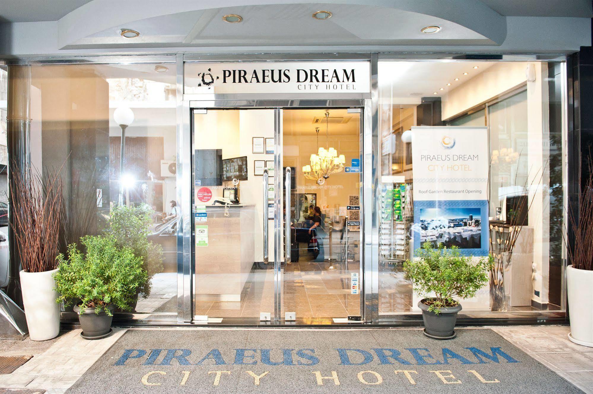 Hotel Piraeus City Hotel 3*