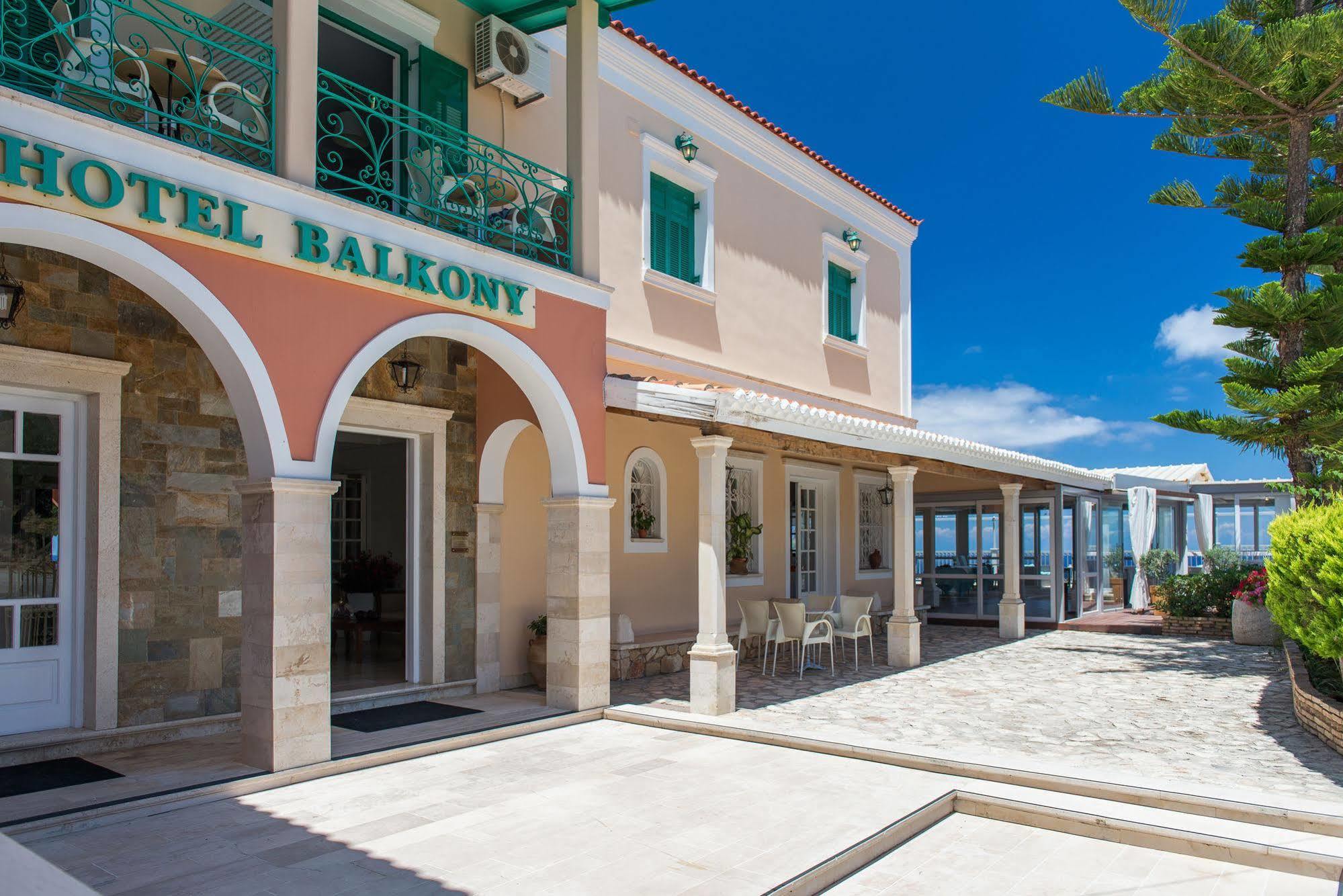 Hotel Balcony Boutique (adults Only)