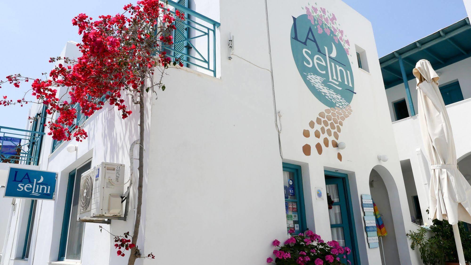 Guest house La Selini
