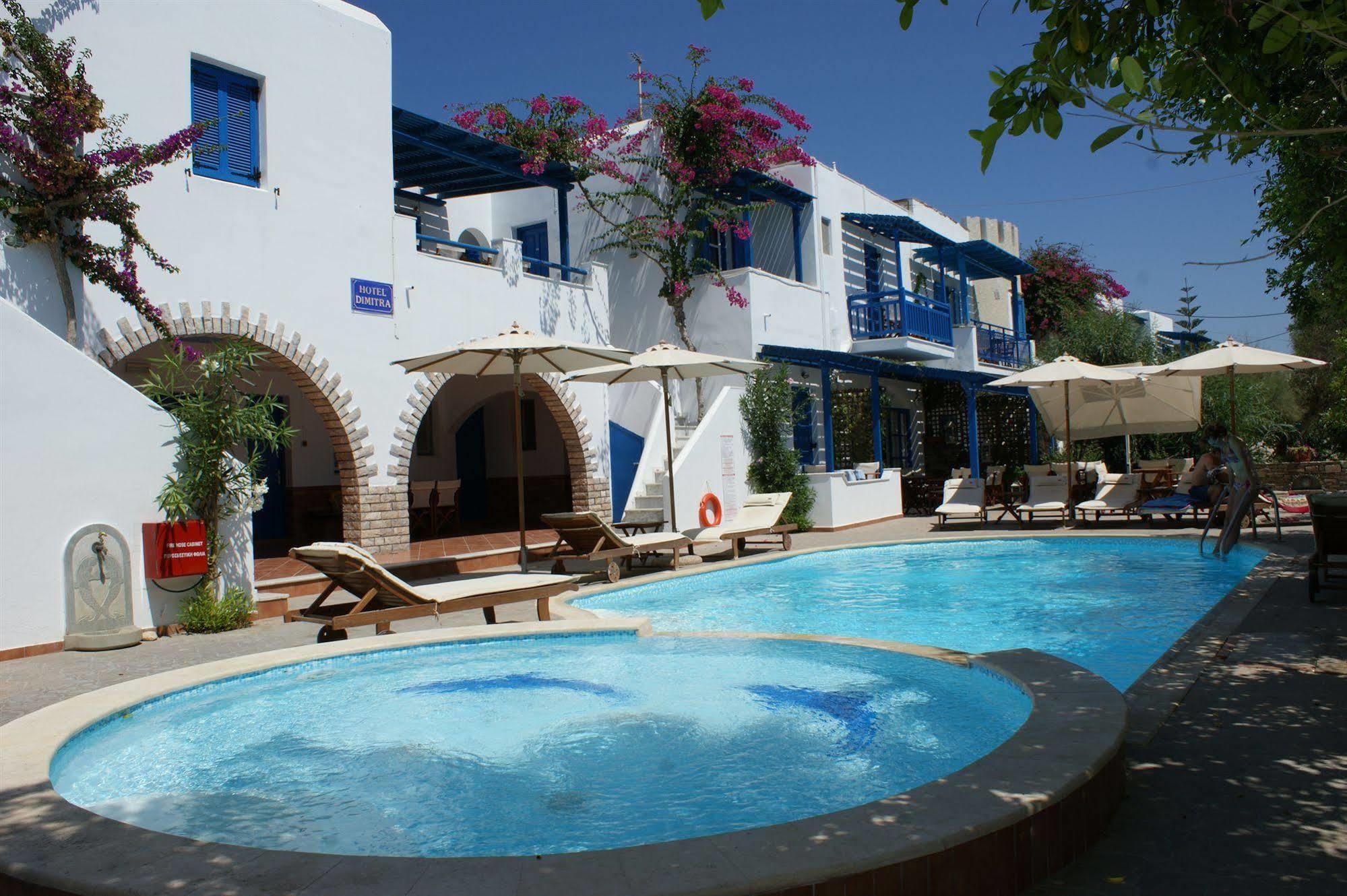 Dimitra Aparthotel
