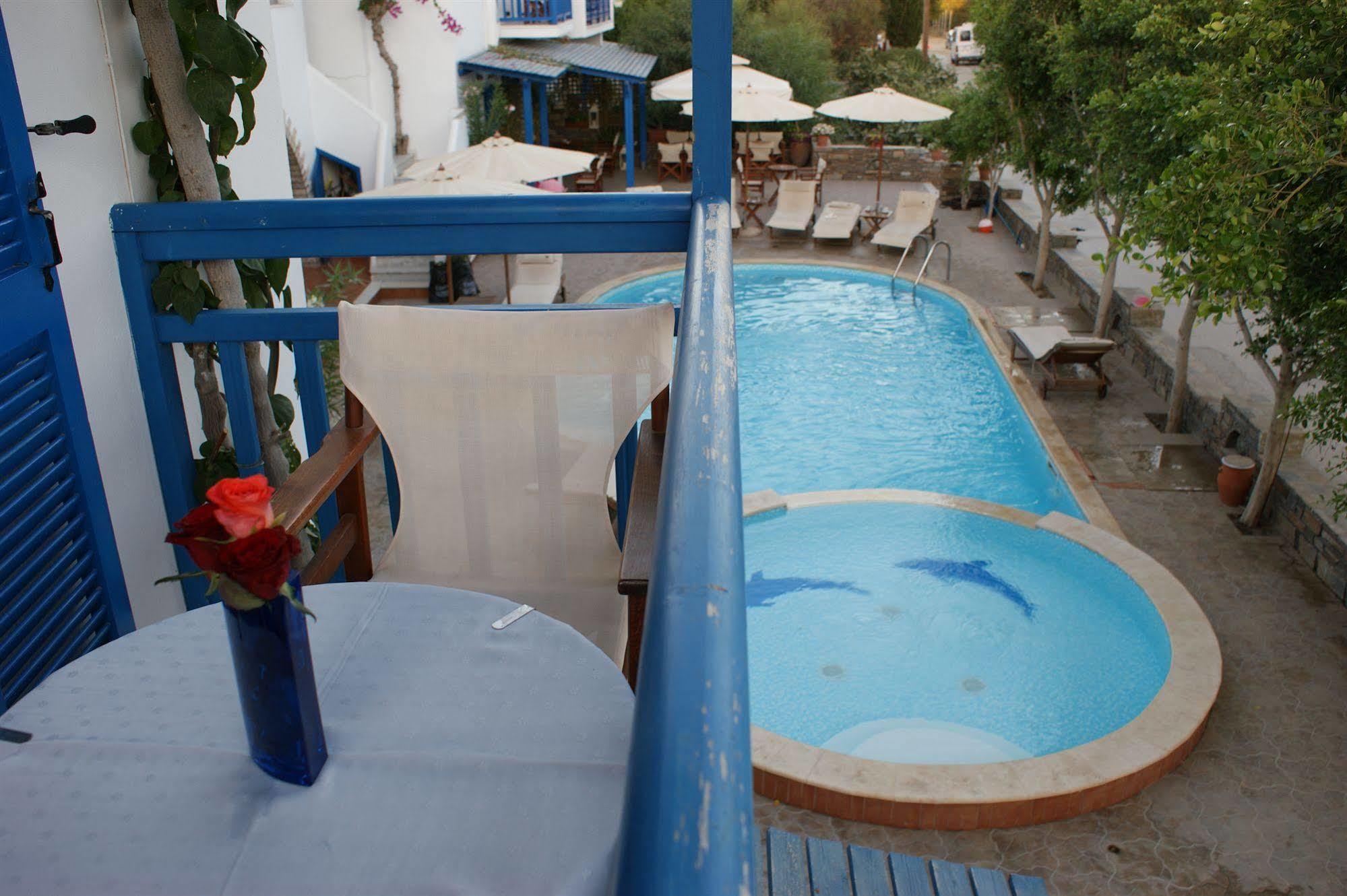 Aparthotel Dimitra 2*