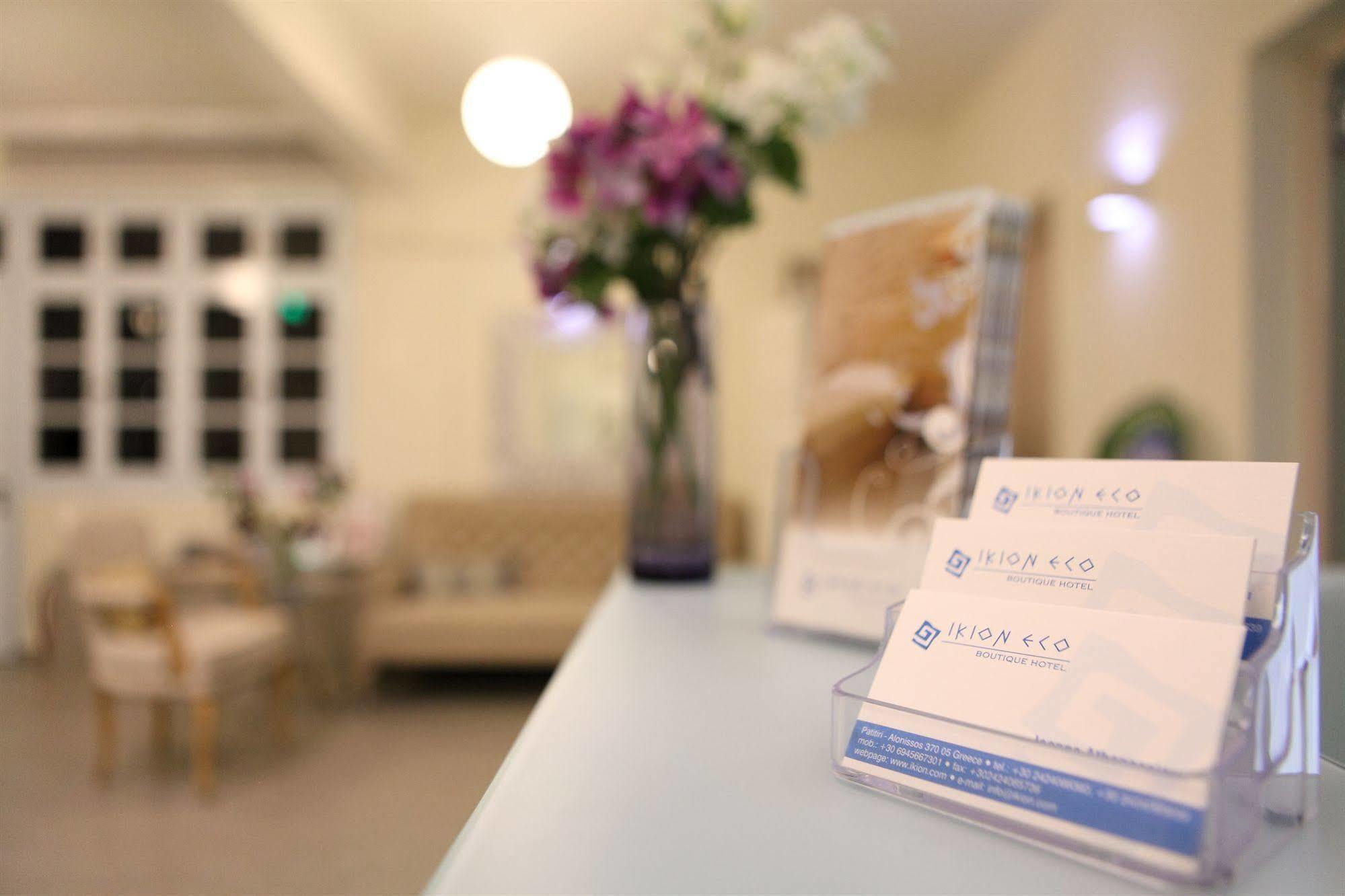 Ikion Eco Boutique 3*