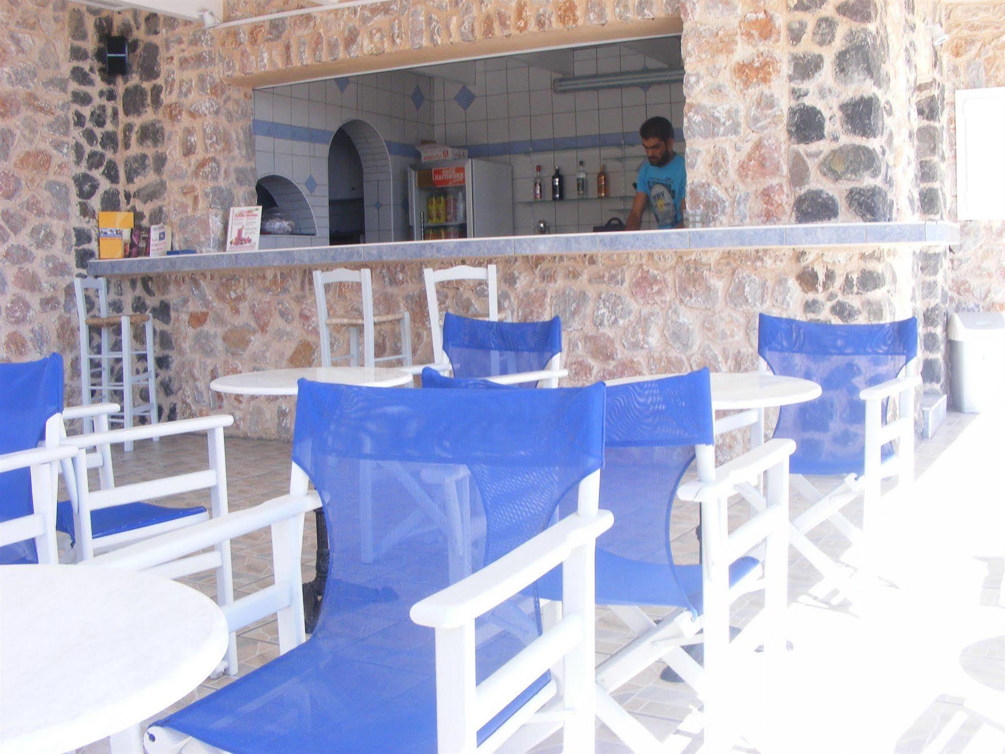 Blue Horizon Apartment Fira (Santorini)