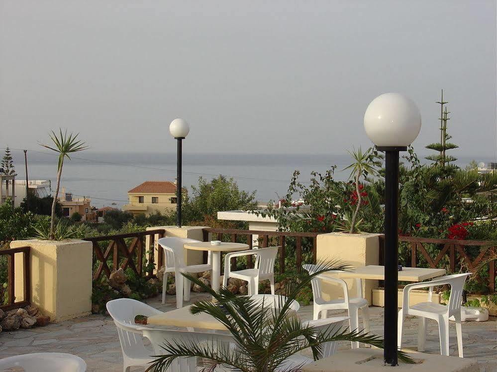 Aparthotel Alexandros