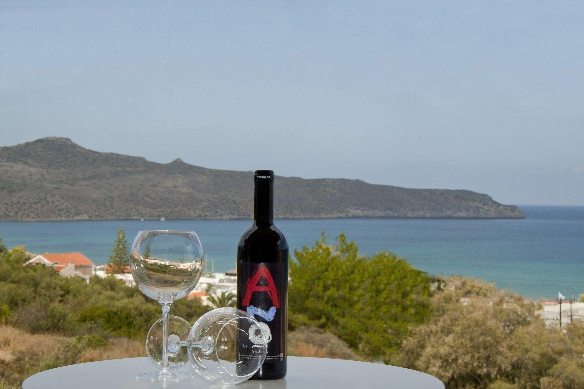 Folia Chania 3* Agia Marina (Crete)