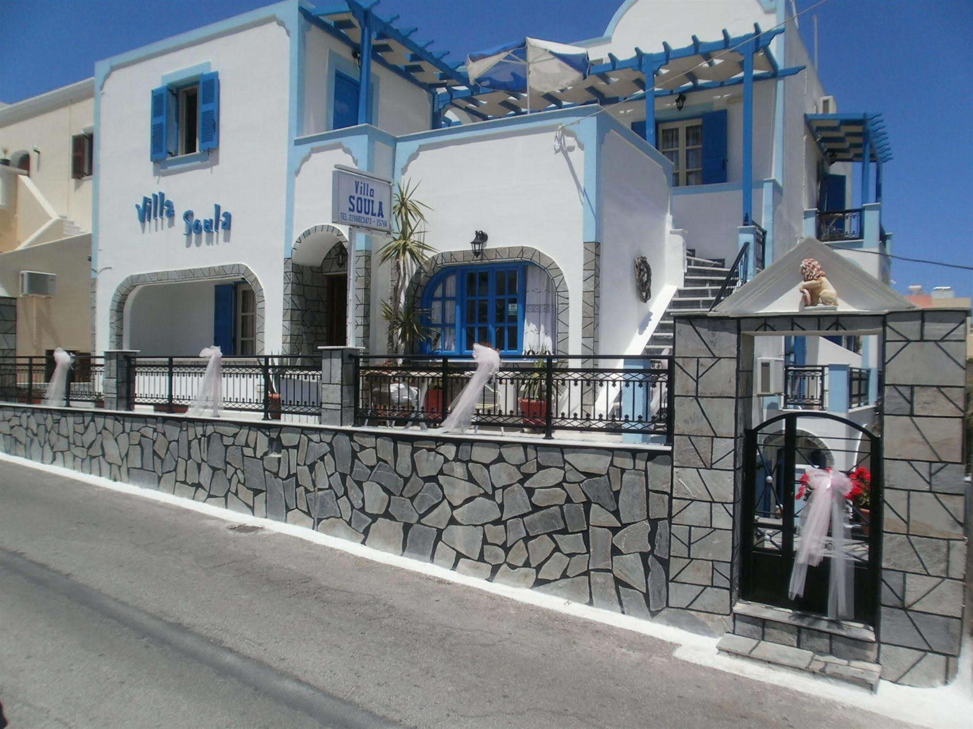 Soula Fira (Santorini)