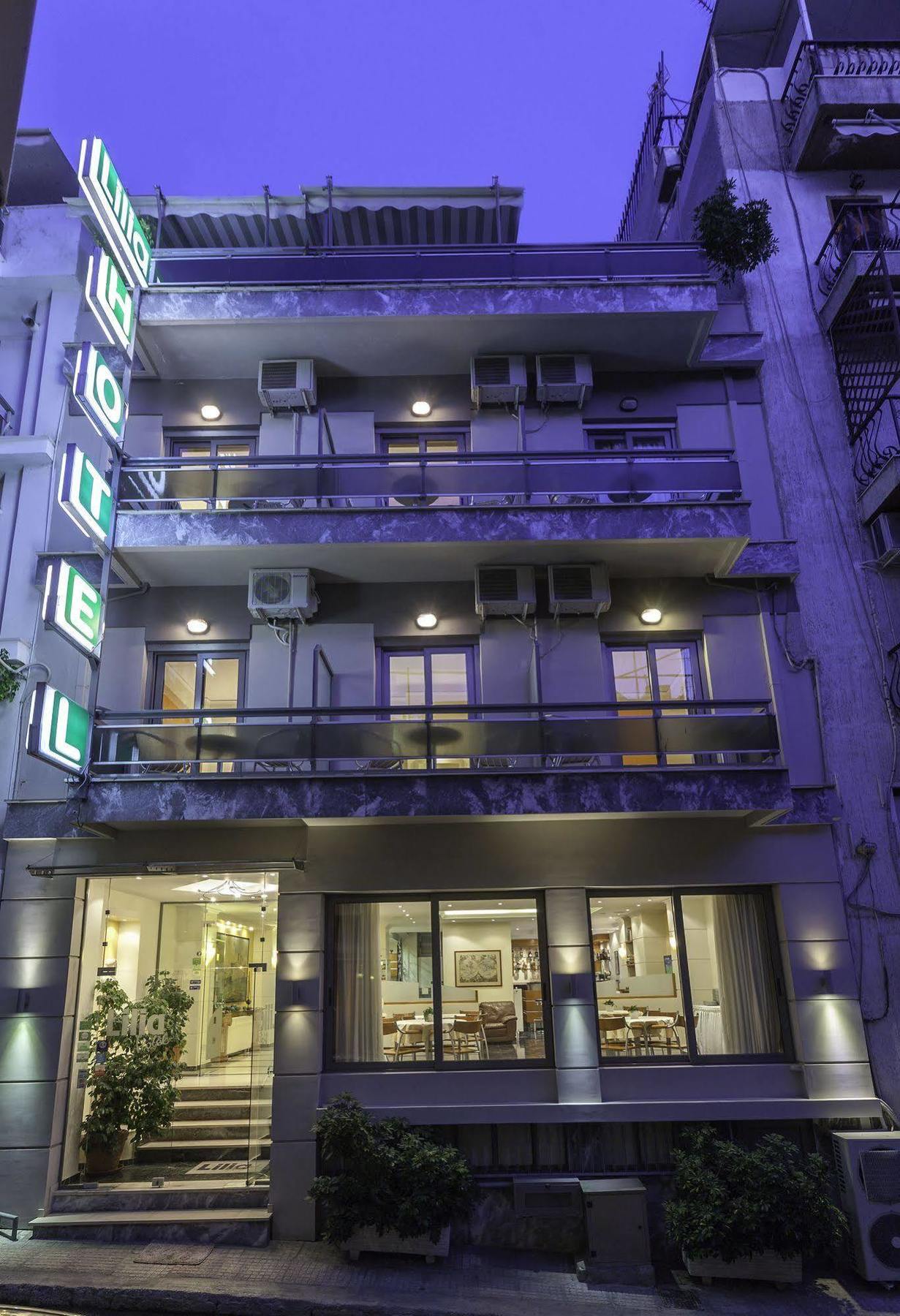 Lilia Hotel Piraeus