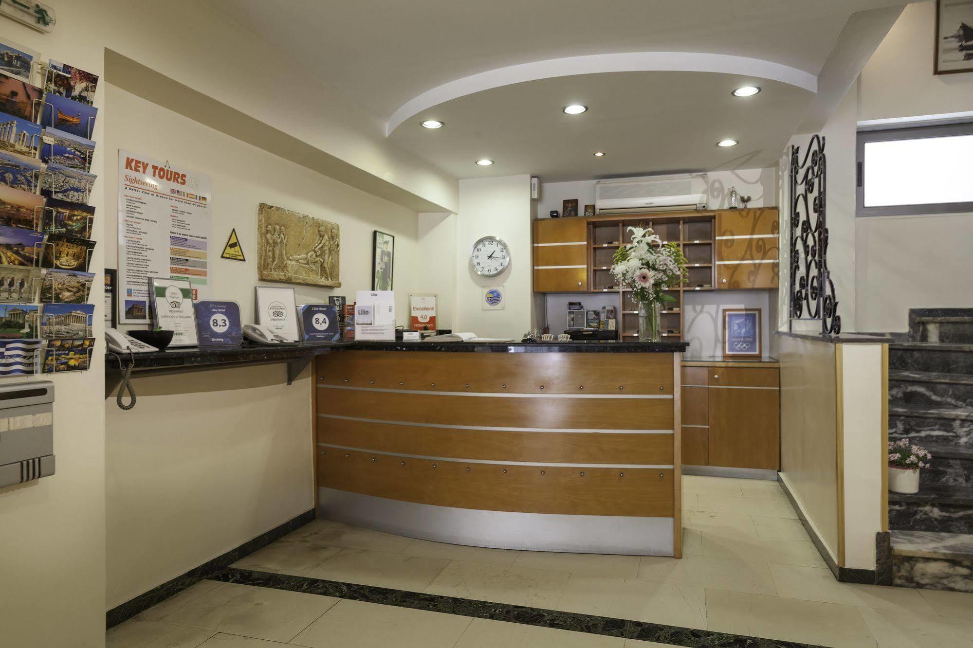 Hotel Lilia 2*