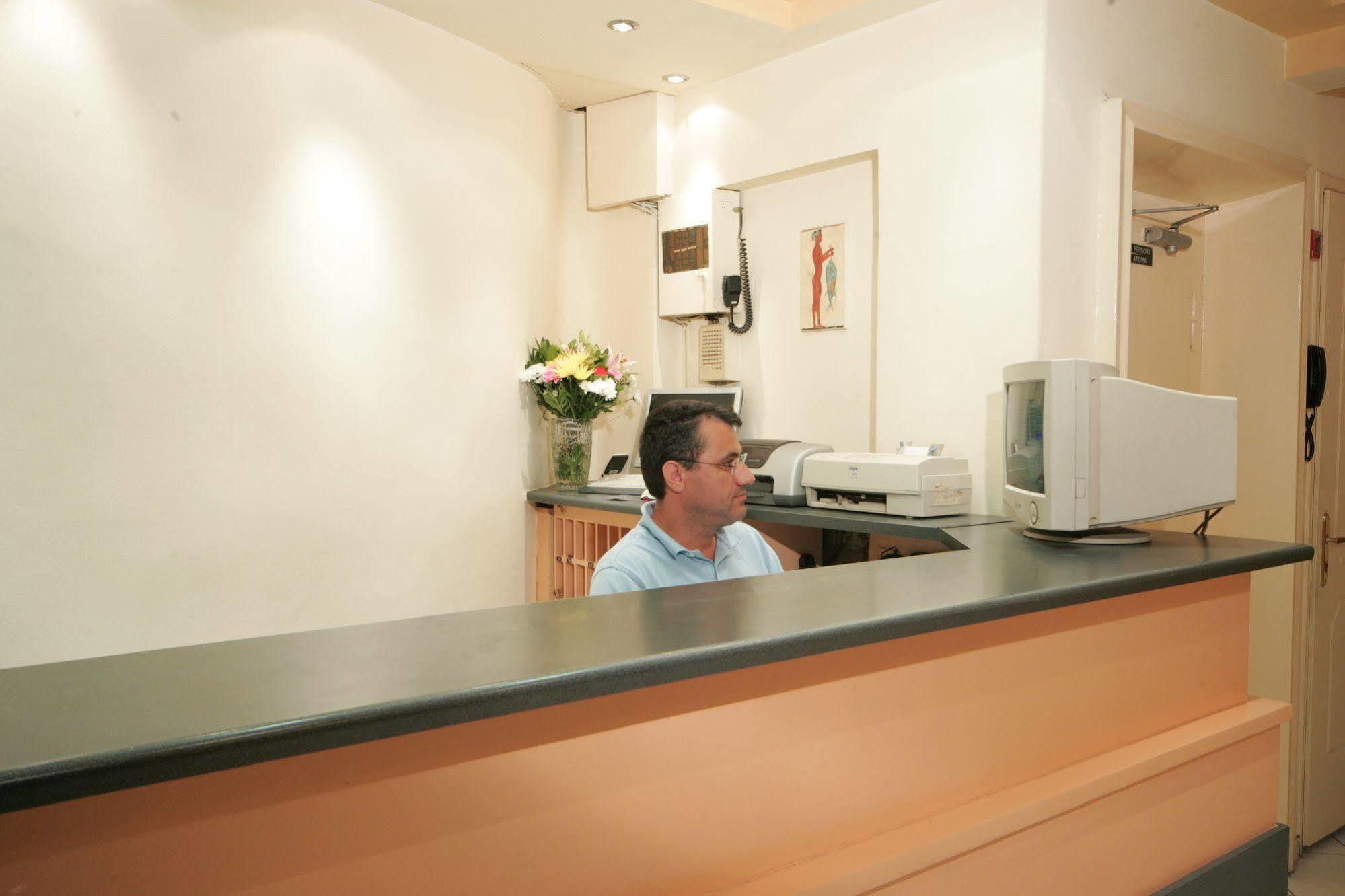 Alma Hotel Athens