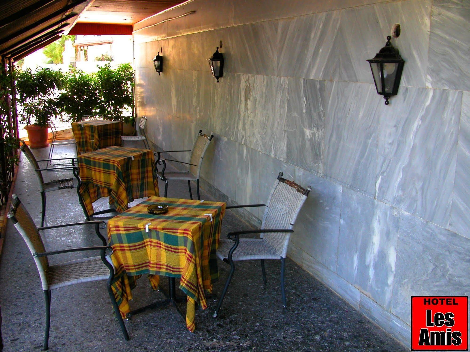 Hotel Les Amis 2*