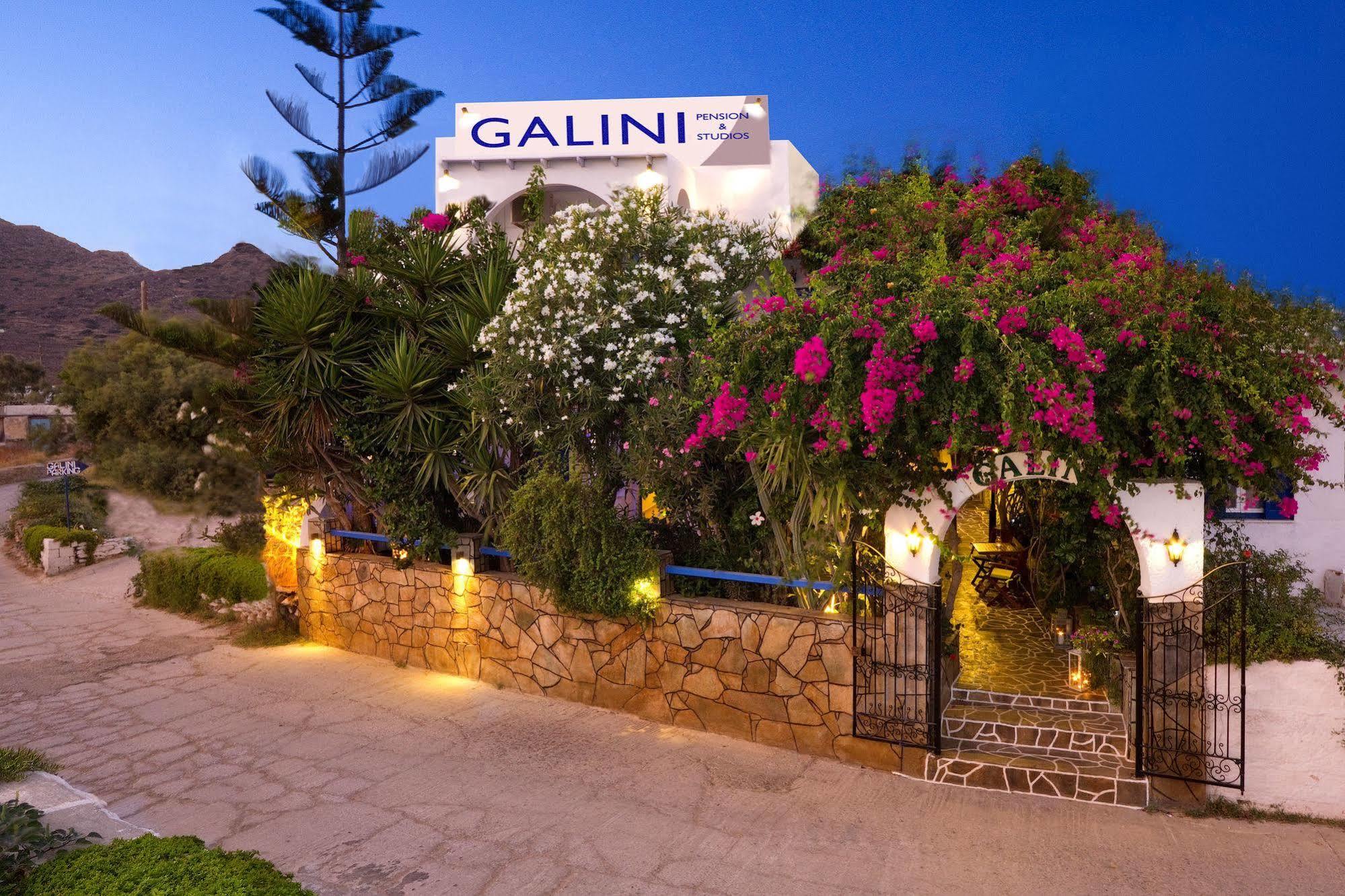 Aparthotel Galini Chora (Ios)