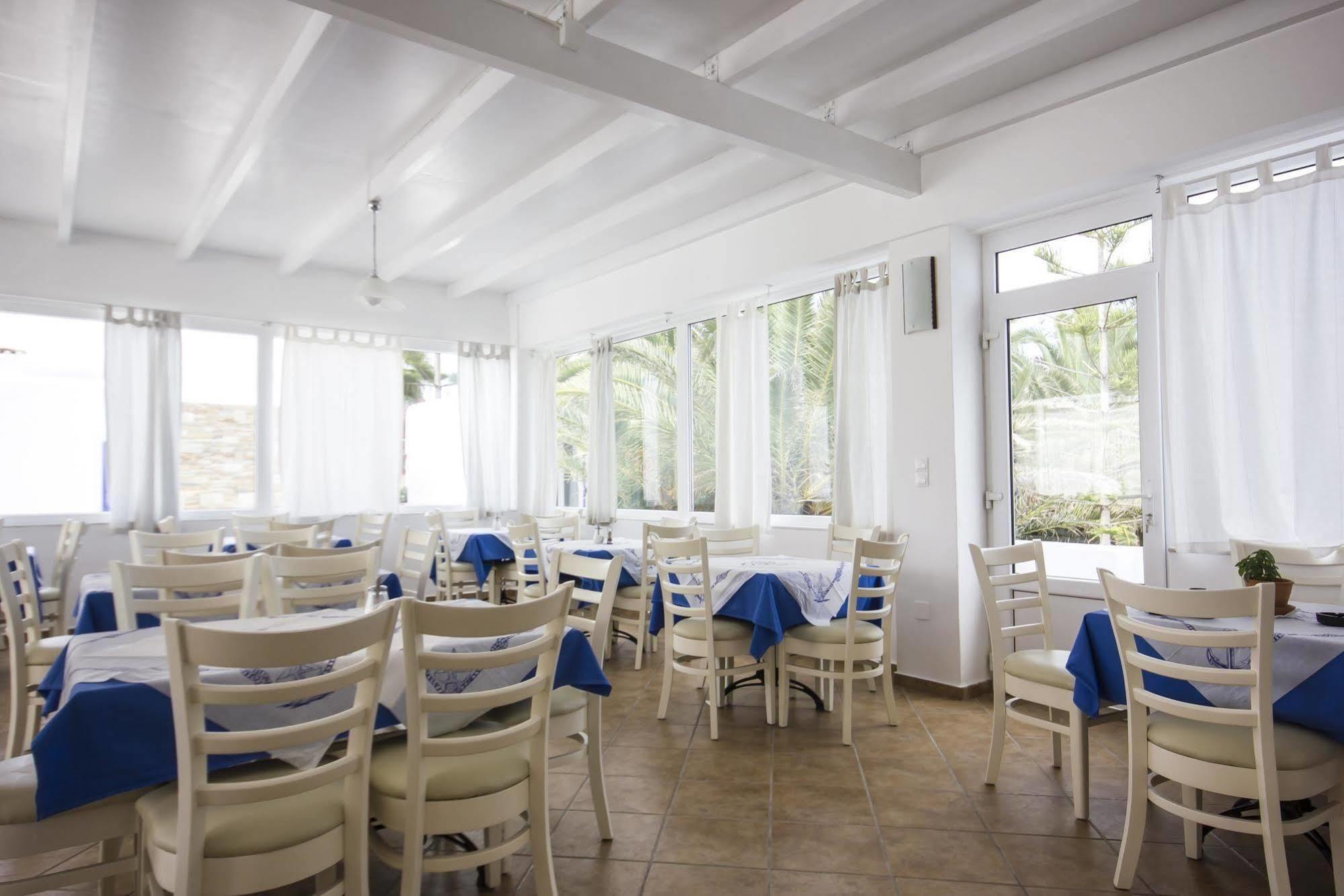 Hotel Naxos Holidays