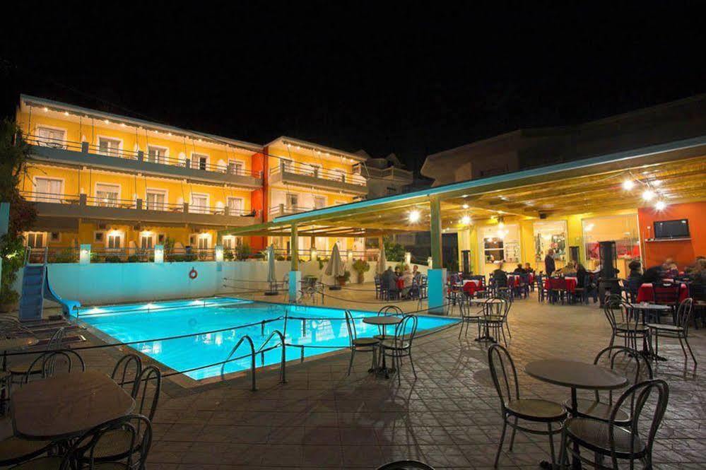 Aparthotel Dimitra 3*