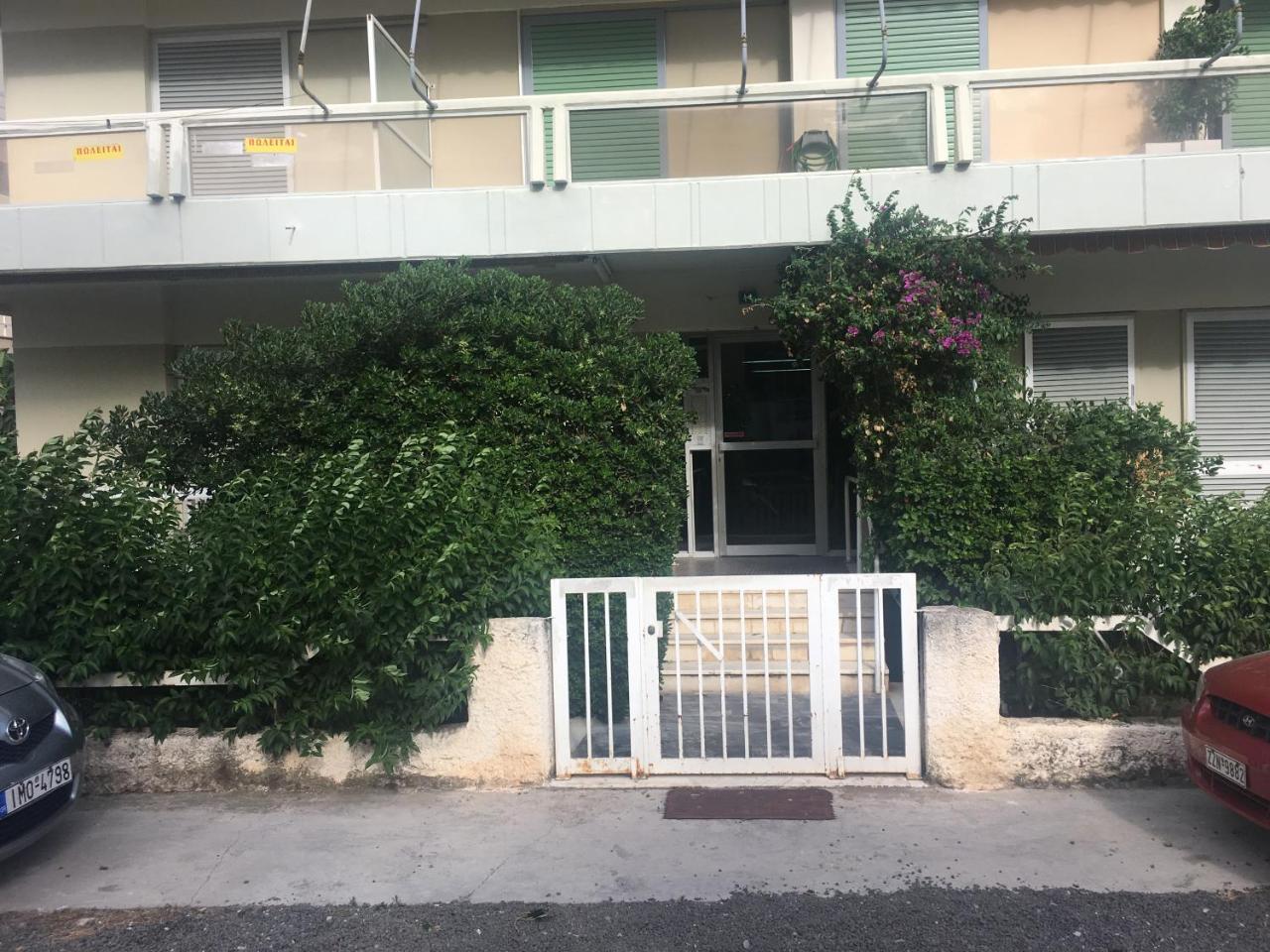 Luxury Apartment Loutraki (Corinthia)