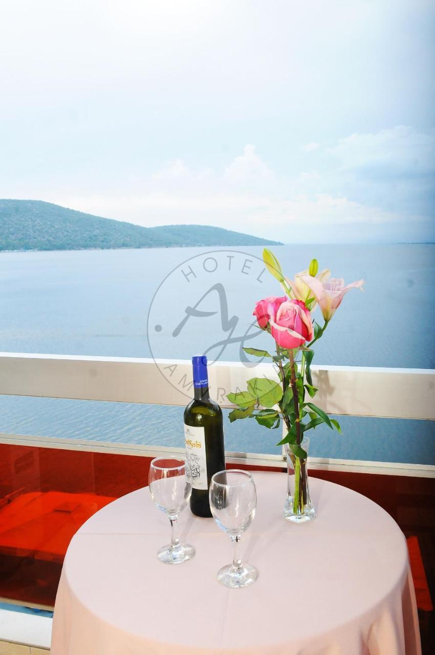 Hotel Amvrakia 2*