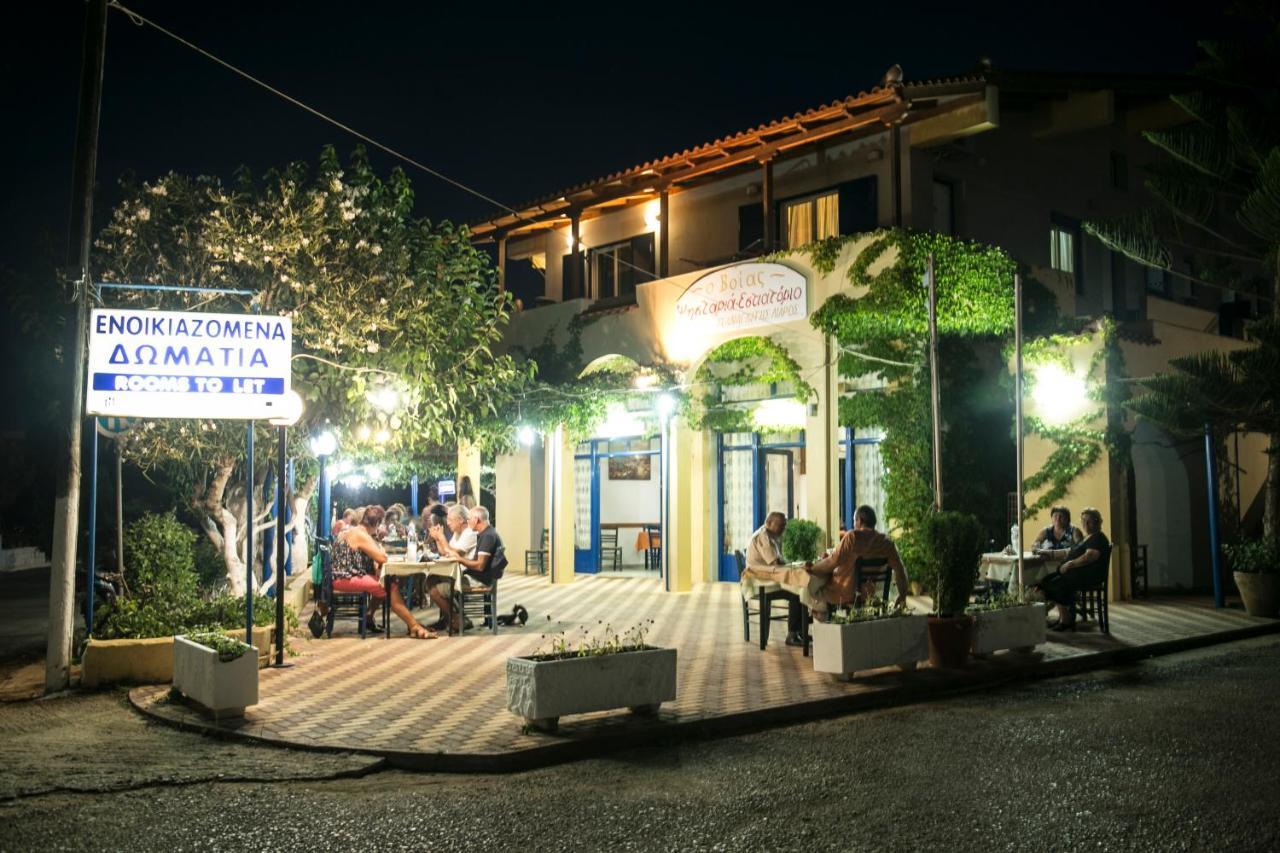 Guest house Vias
