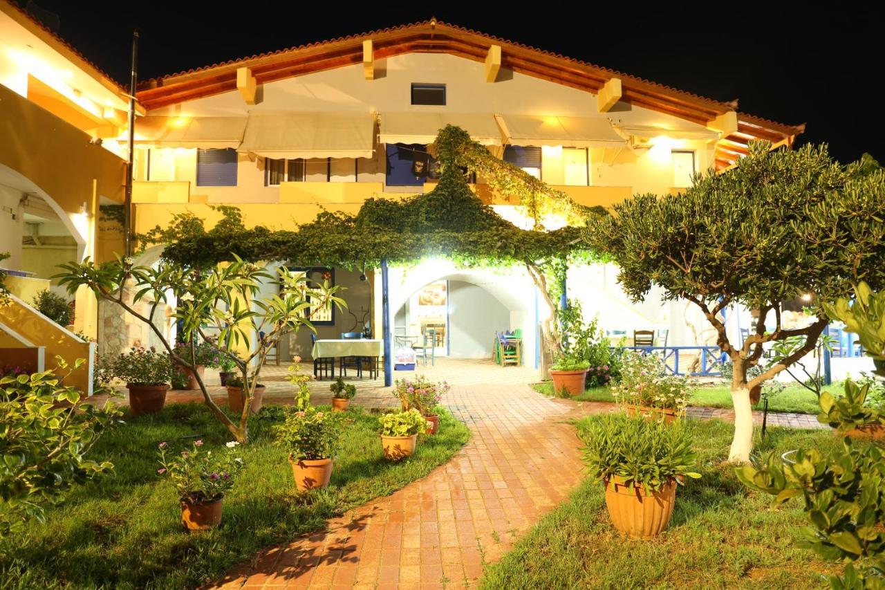 Vias Guest house *