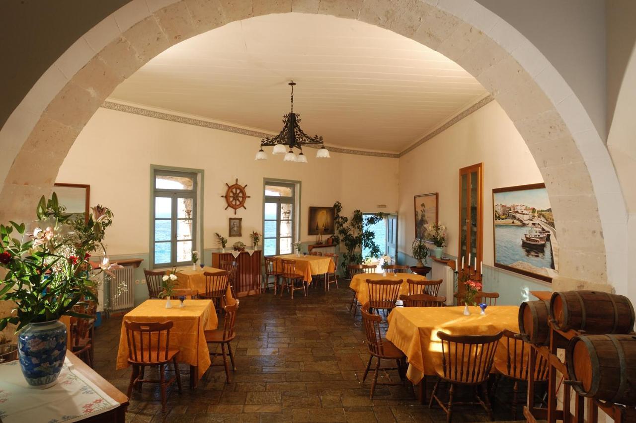 Captain's House & Hotel 3*