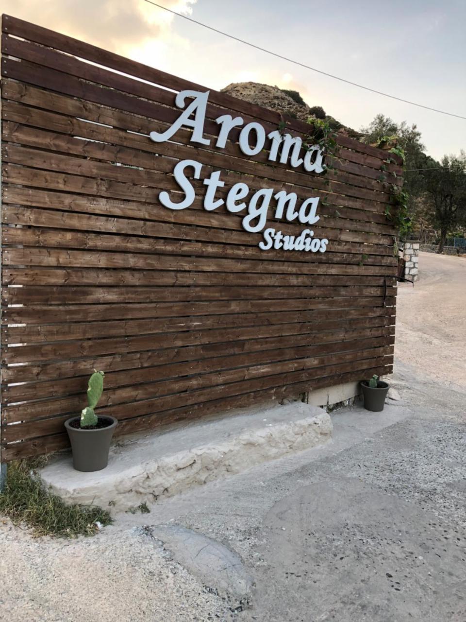 Aroma Sea Apartment *