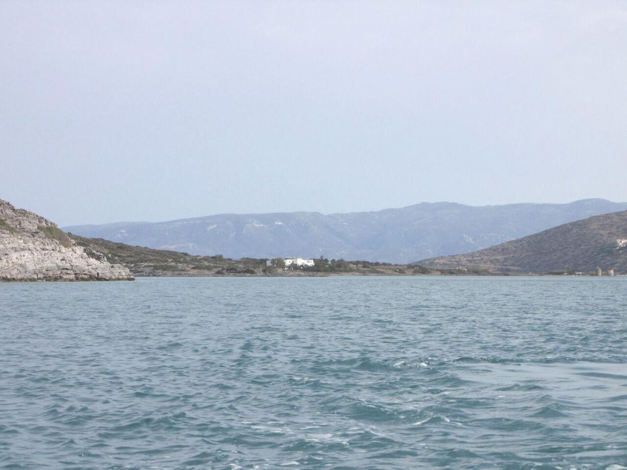 Island Apartment