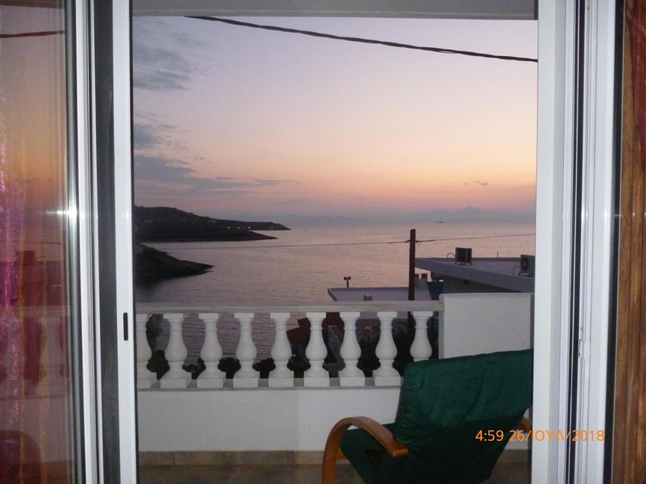Holiday home Perigiali Seaside