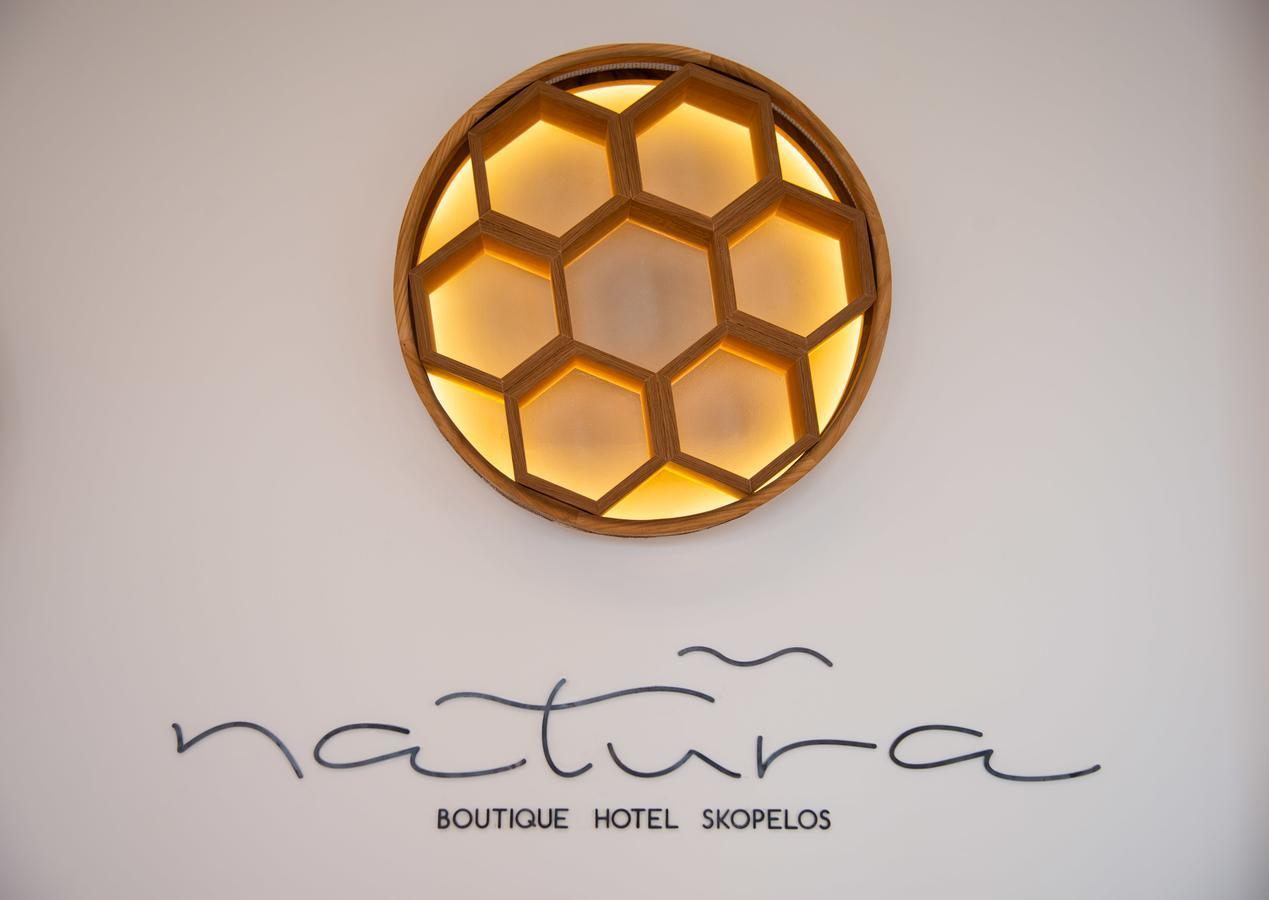 Natura Luxury Boutique Skopelos