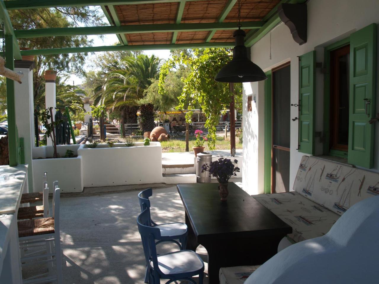 Apartment Pegasus & Skyros