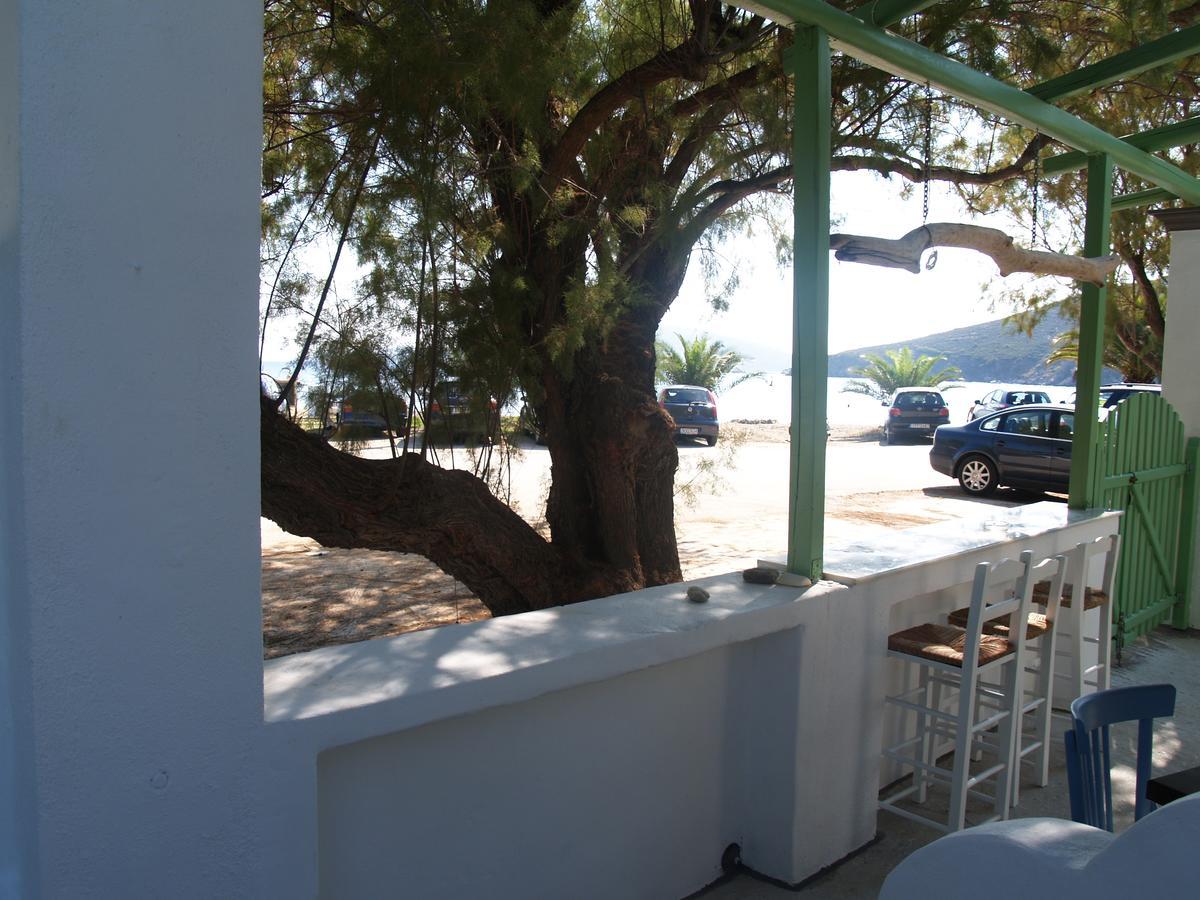 Pegasus & * Skyros