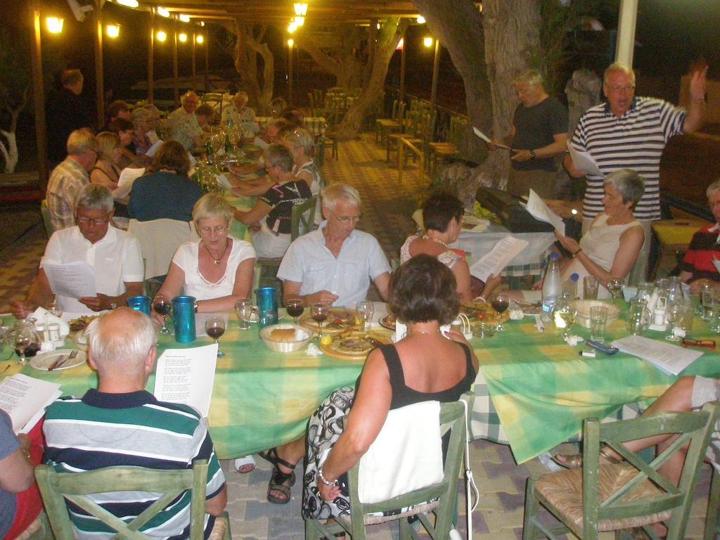 Hotel Aphrodite 3*
