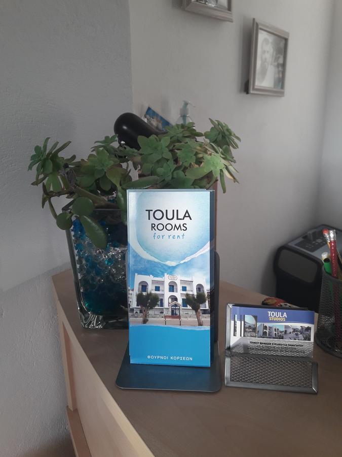 Toula Studio Apartment *
