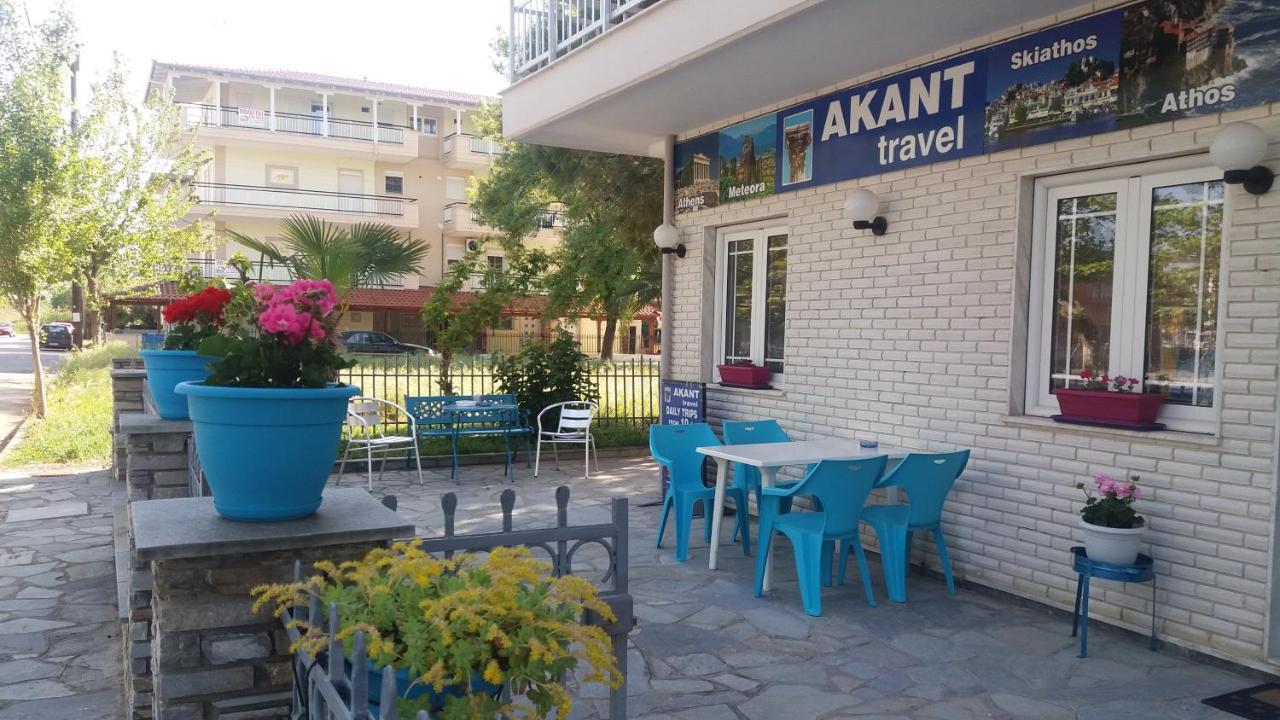 Hotel Erato 2*