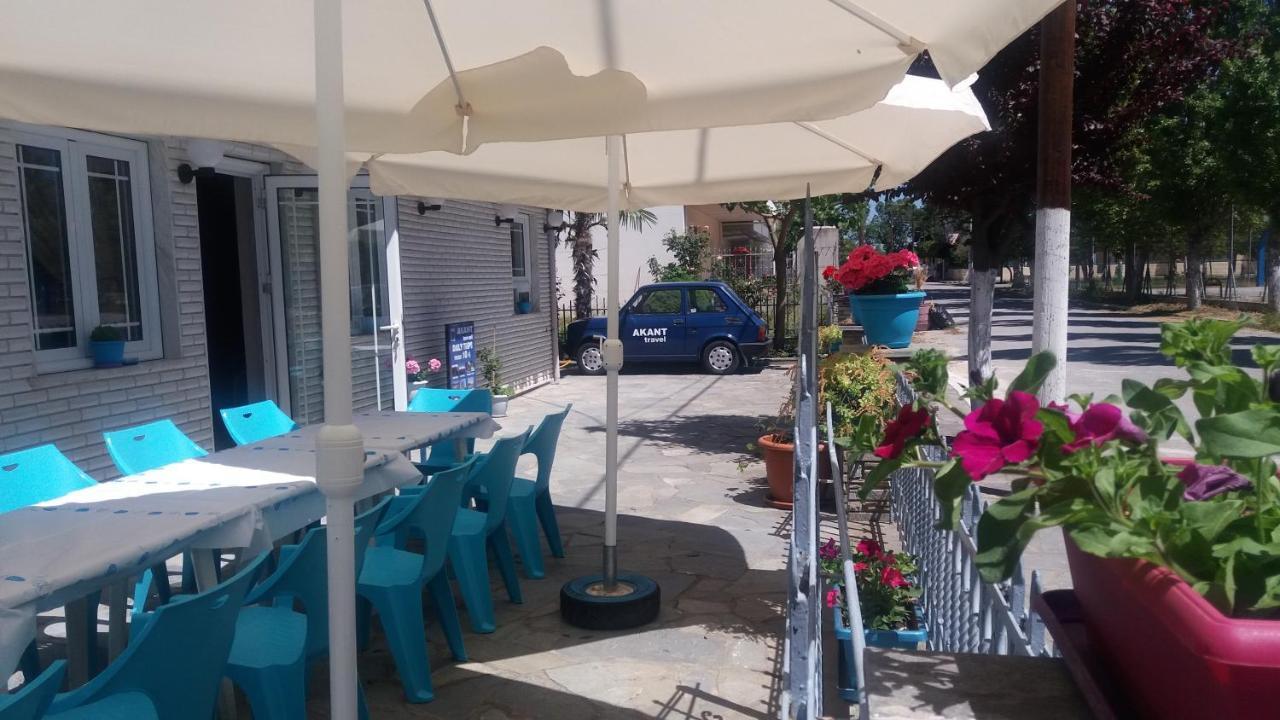 Erato Hotel