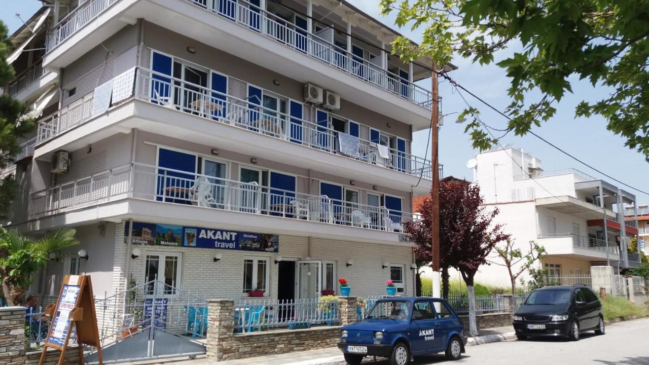 Erato 2* Olympiaki Akti