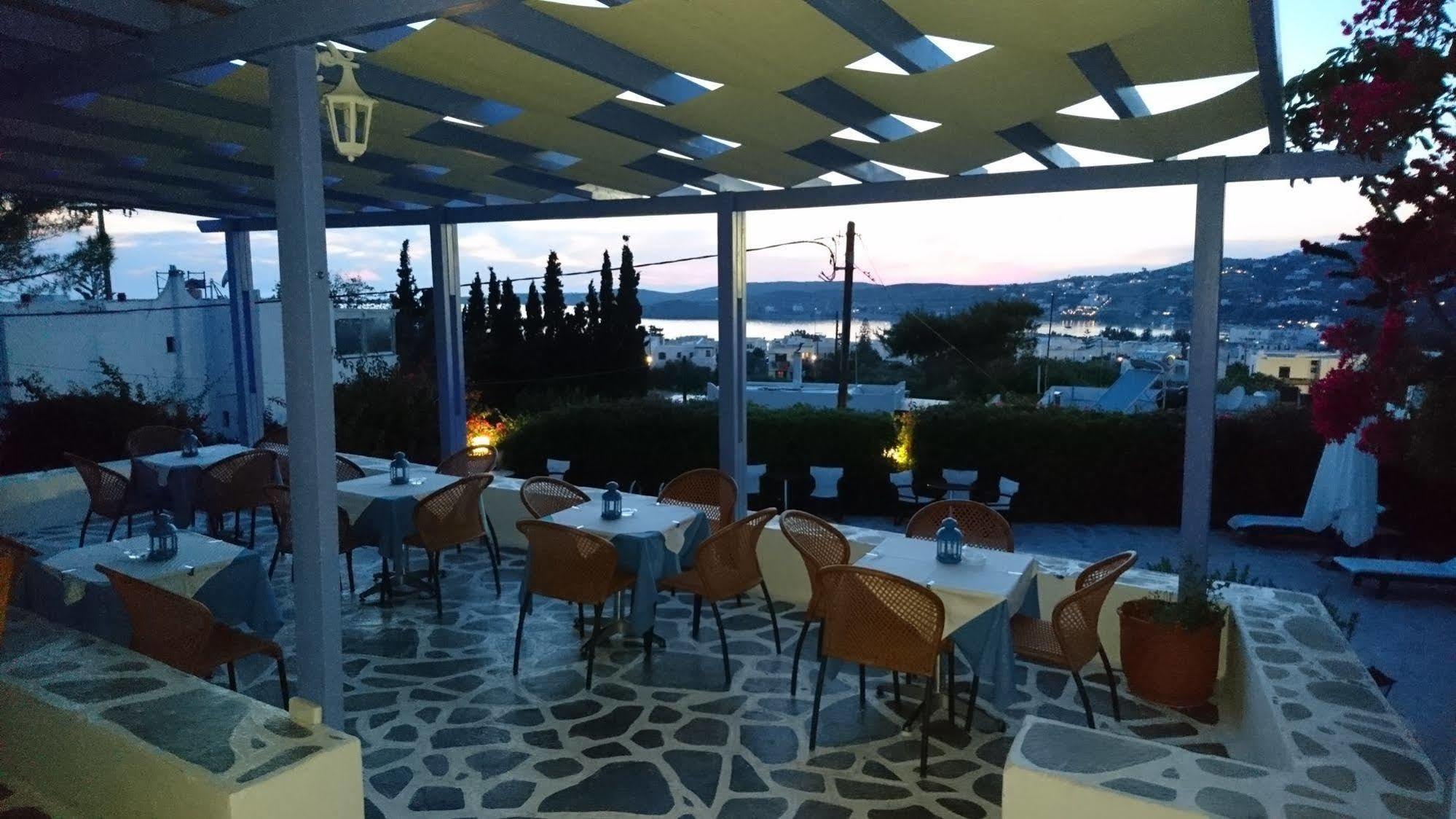 Hotel Panorama Parikia (Paros)