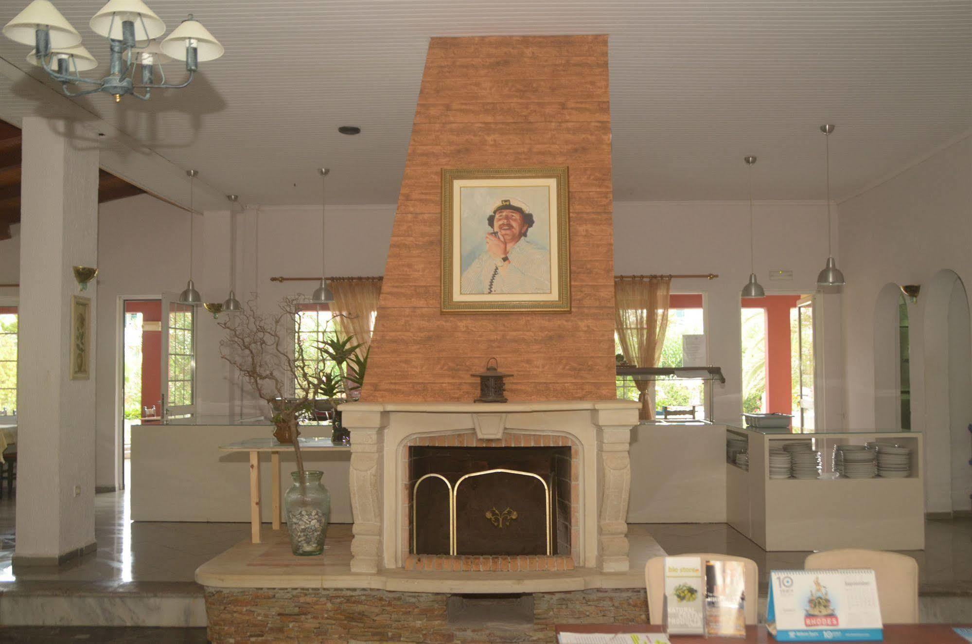 Hotel Sandy