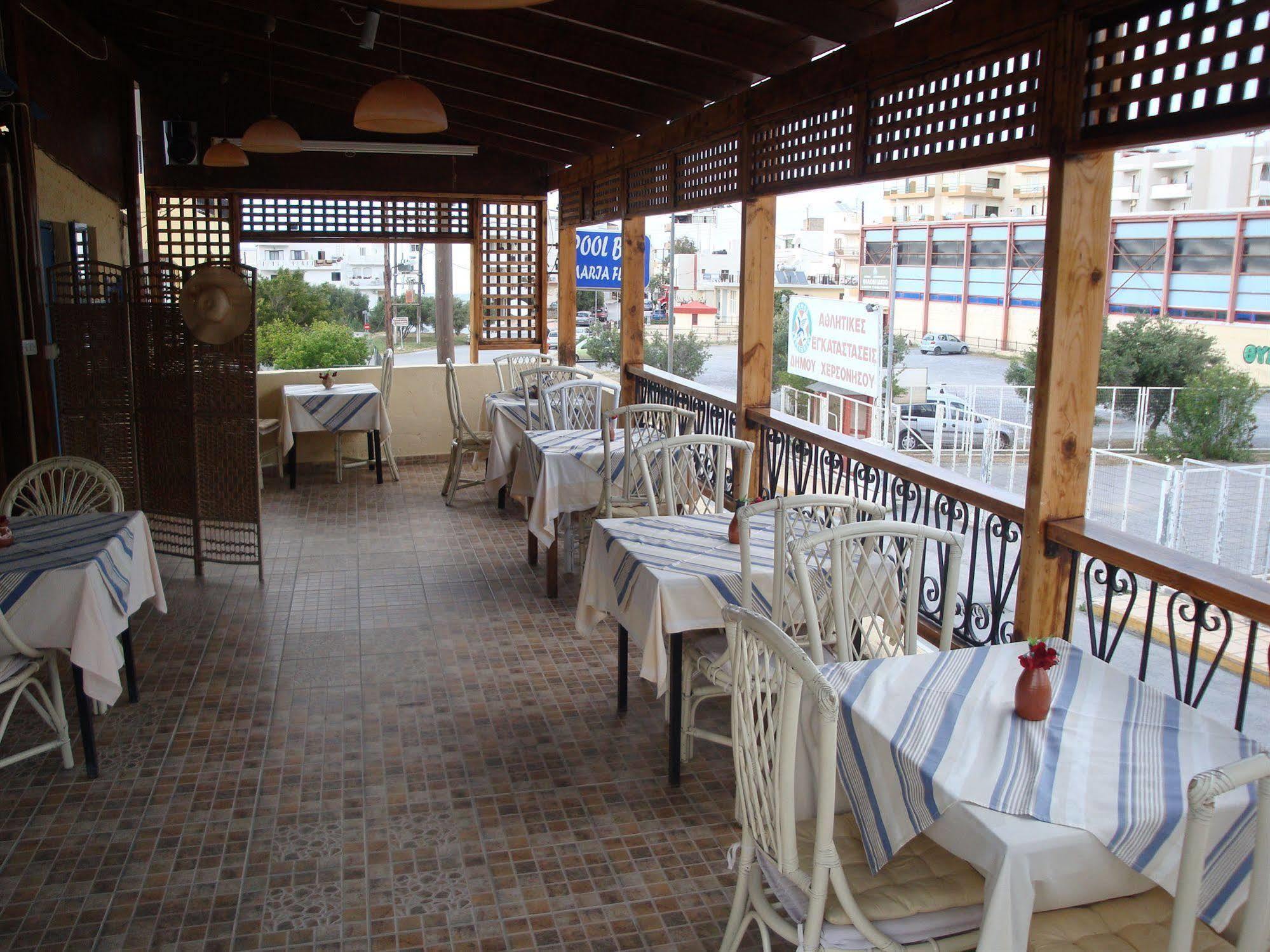 Aparthotel Maria Flora