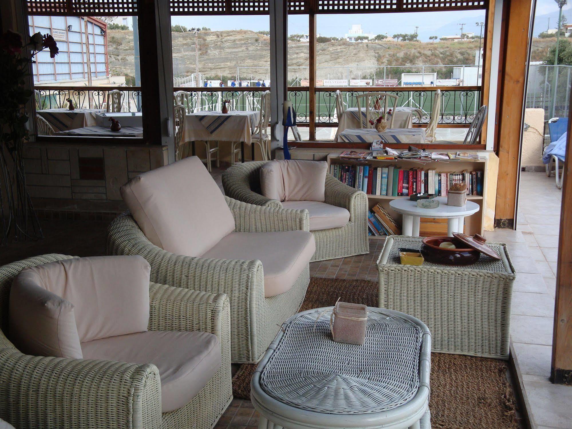 Aparthotel Maria Flora