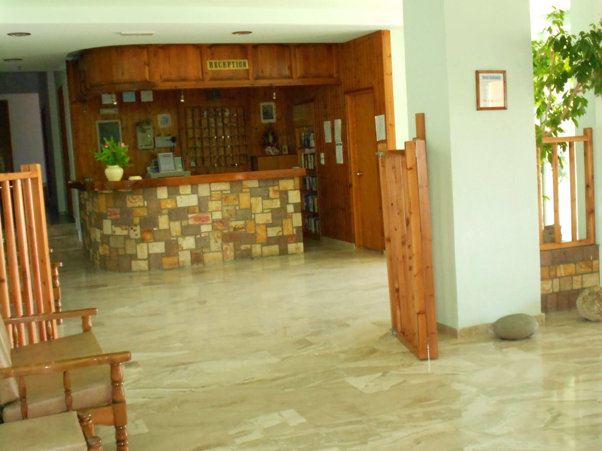 Athinoula Hotel Kefalos (Kos)