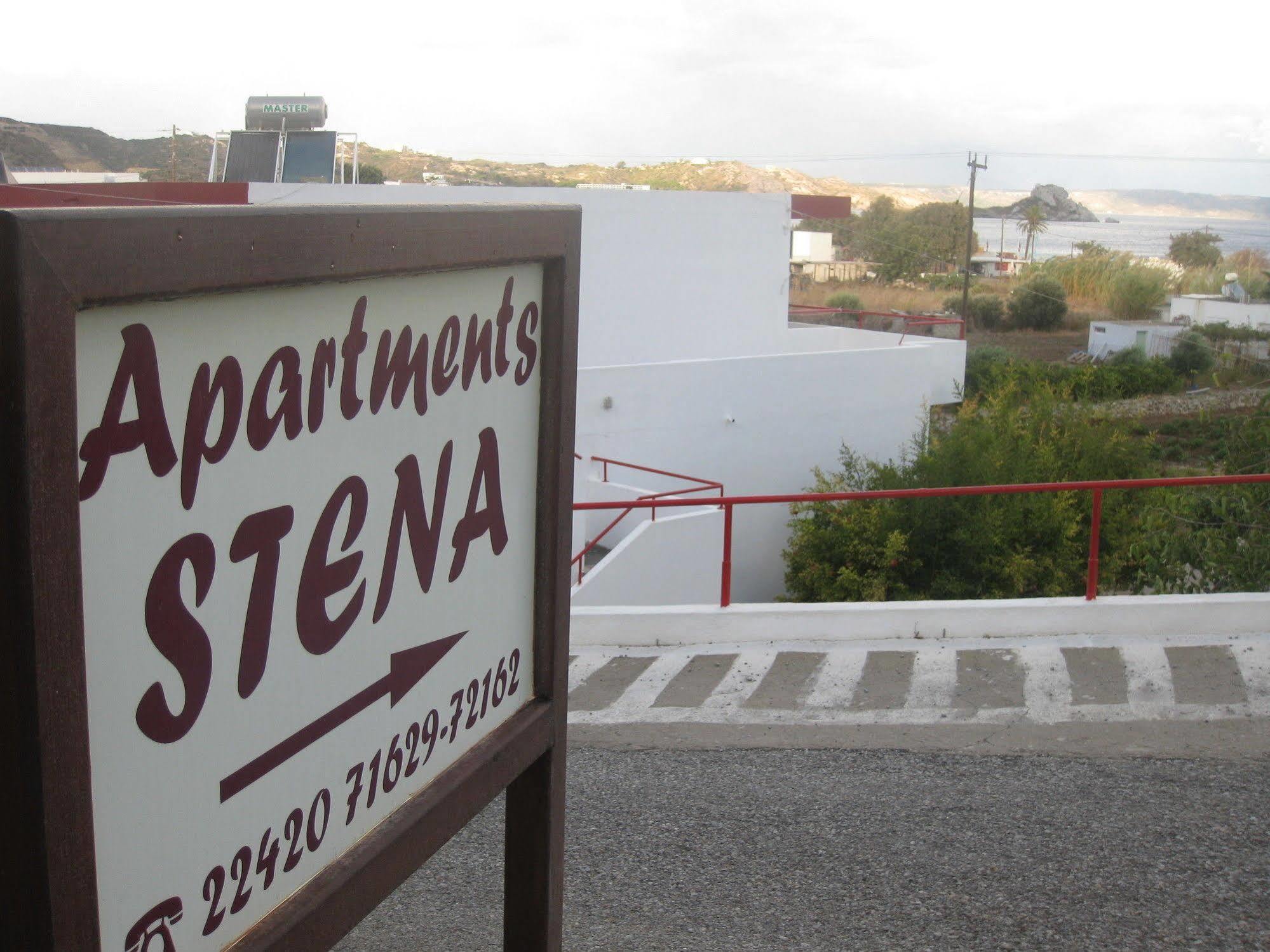 Apartment Stenna *