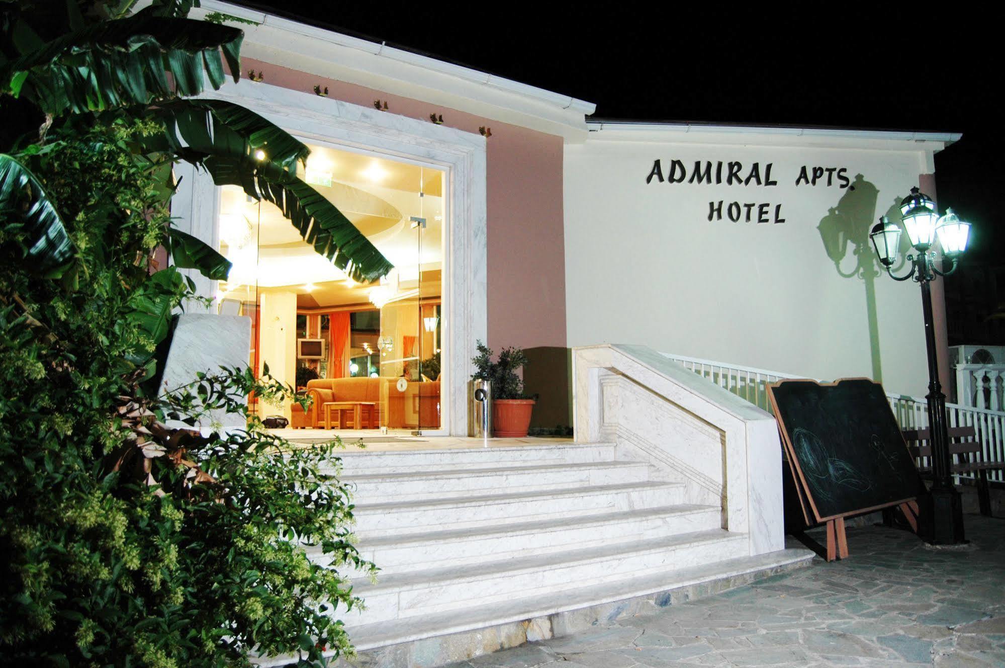 Commodore Hotel 3*