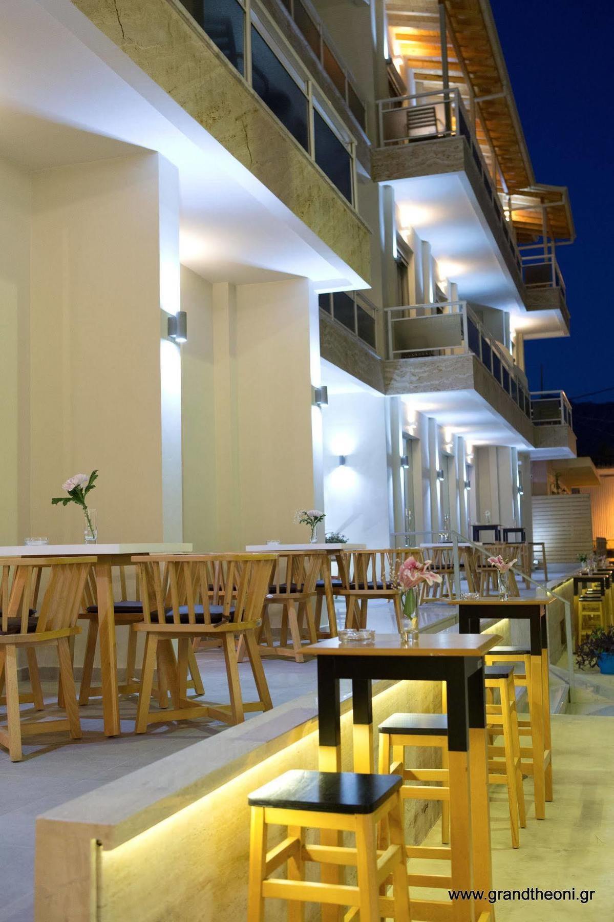 Hotel Grand Theoni Boutique & 4*