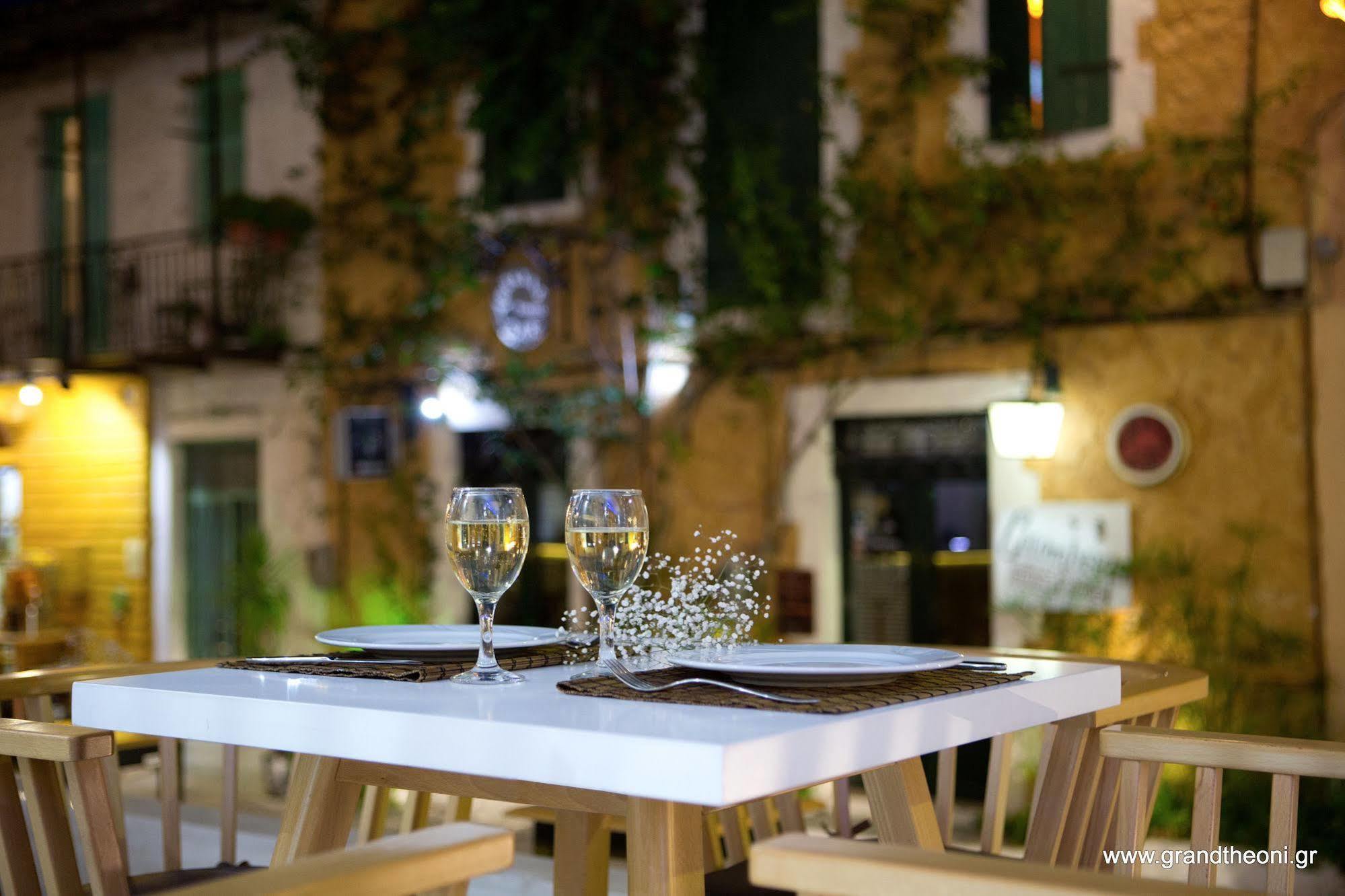 Grand Theoni Boutique & Hotel Vasiliki (Lefkada)