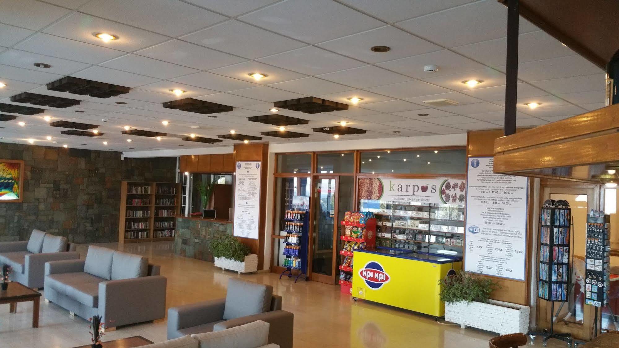 Hotel Celadi Vista Afantou