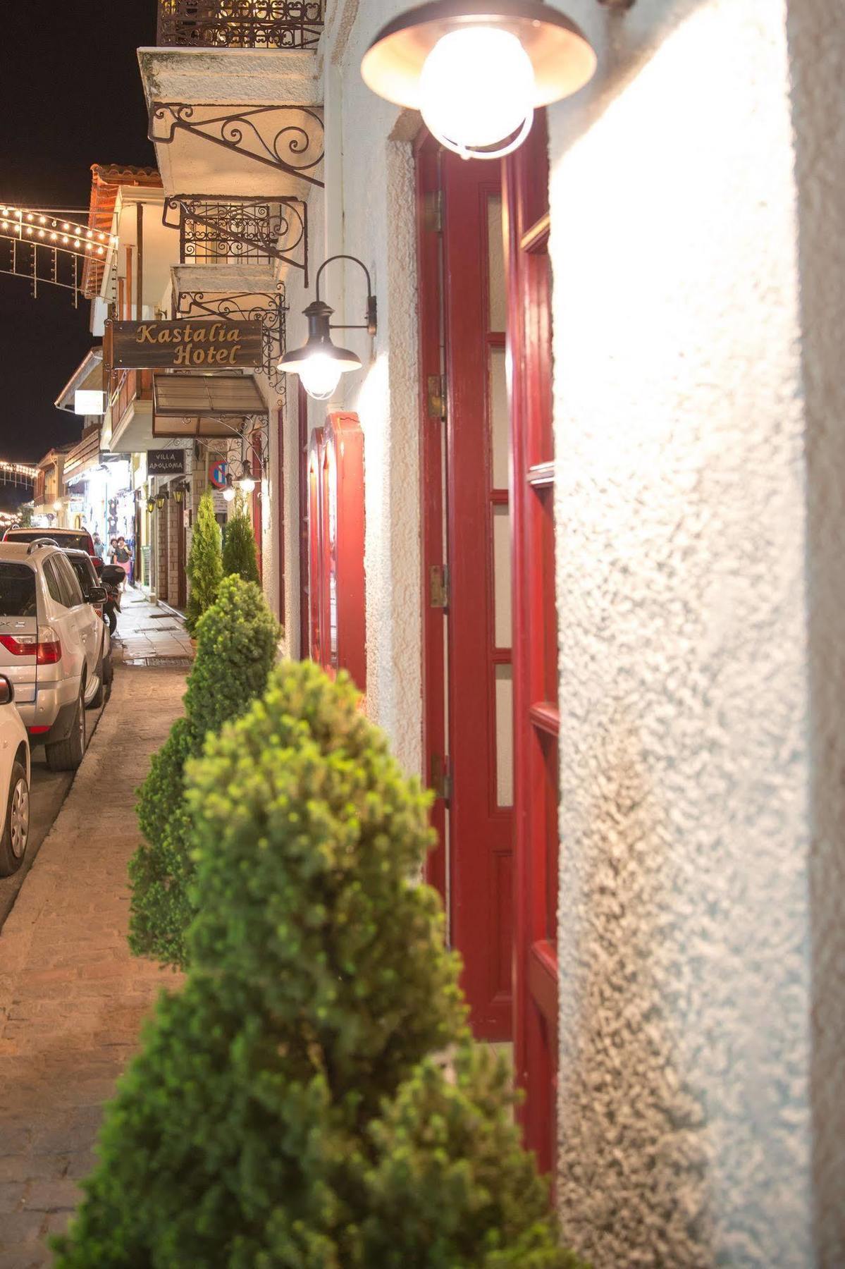 Kastalia Boutique Hotel 4*