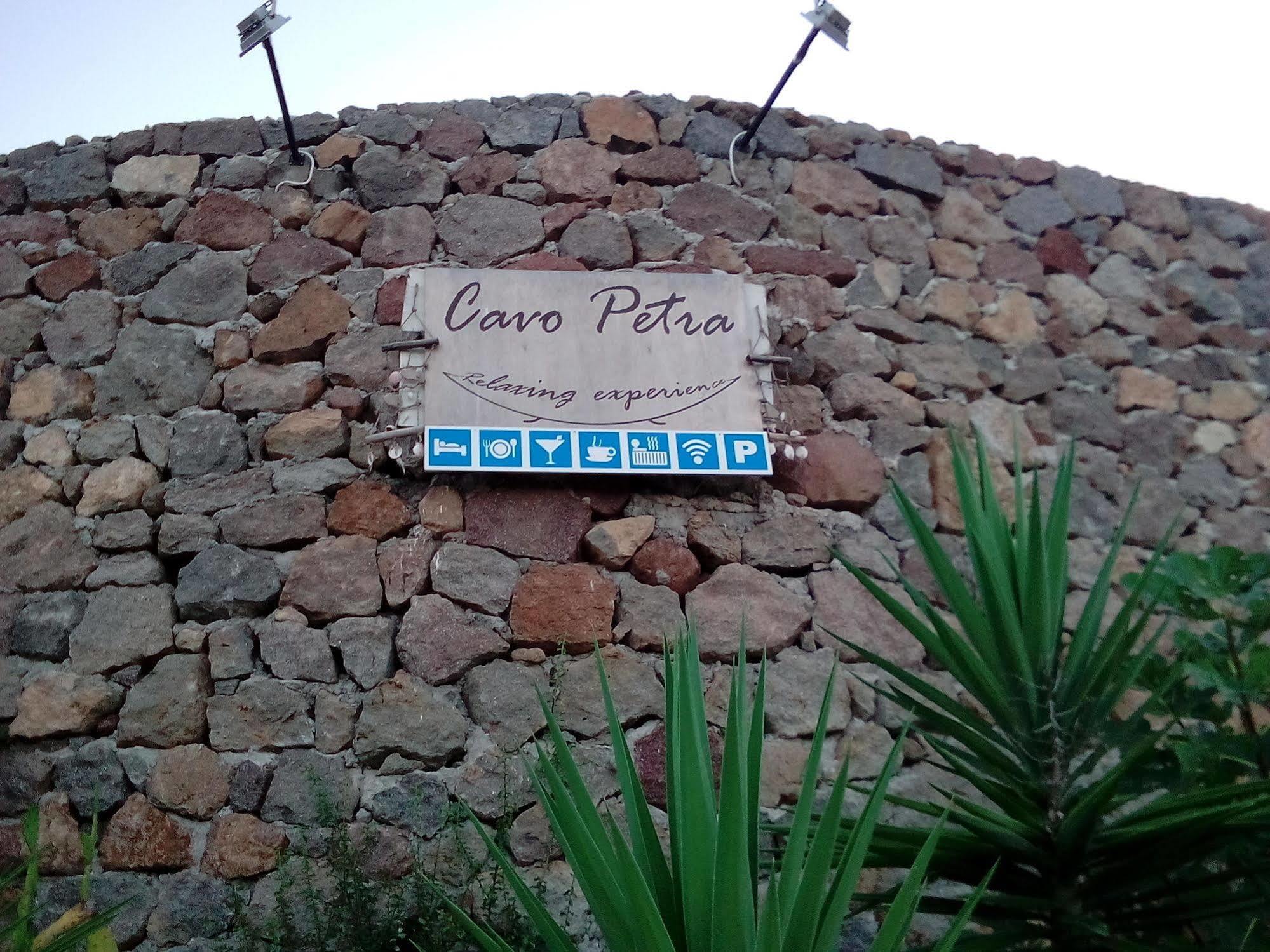 Hotel Cavo Petra