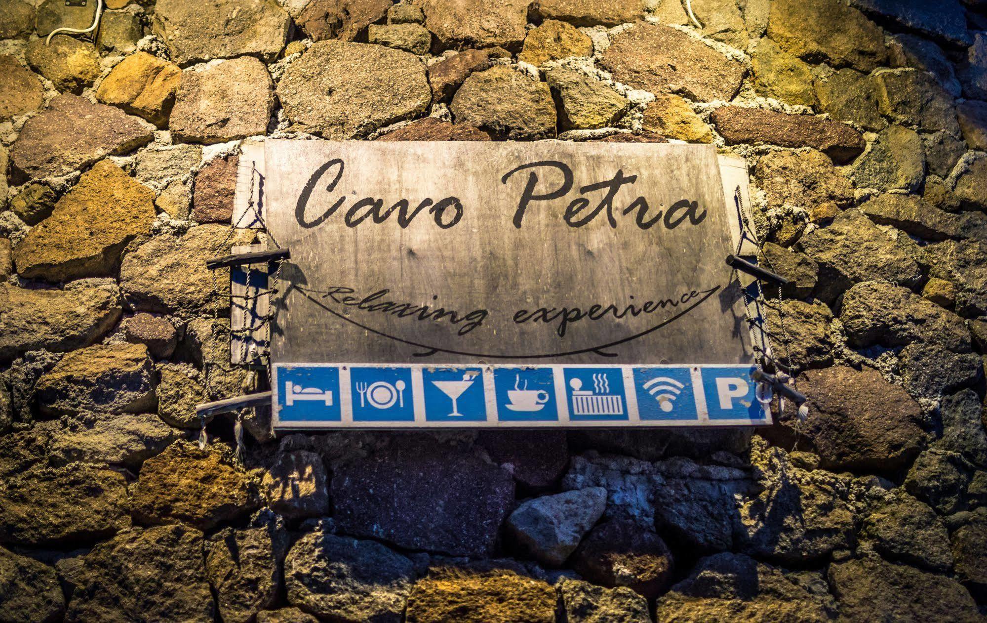 Cavo Petra Hotel Agios Georgios (Methana)