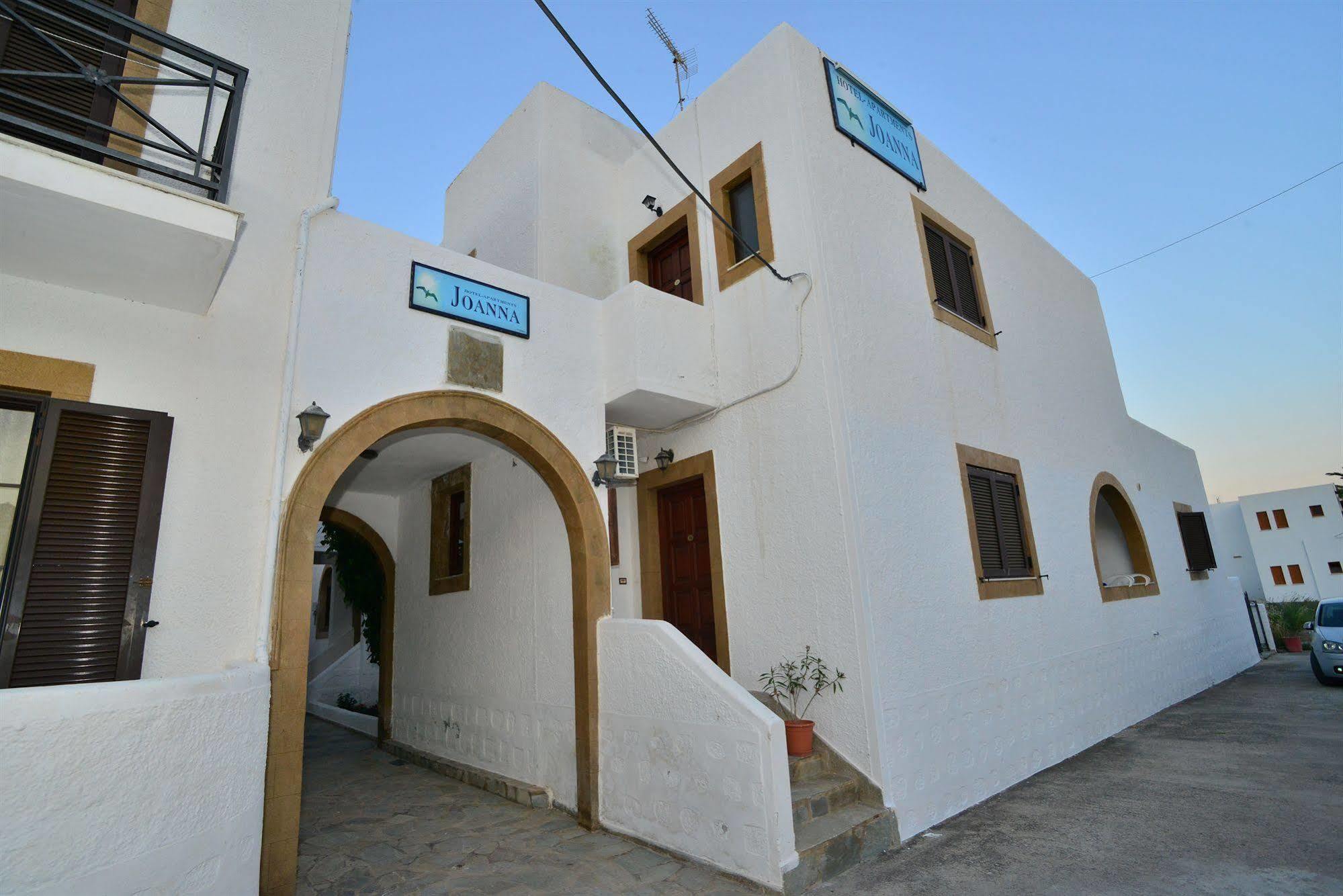 Aparthotel Joanna - 2*