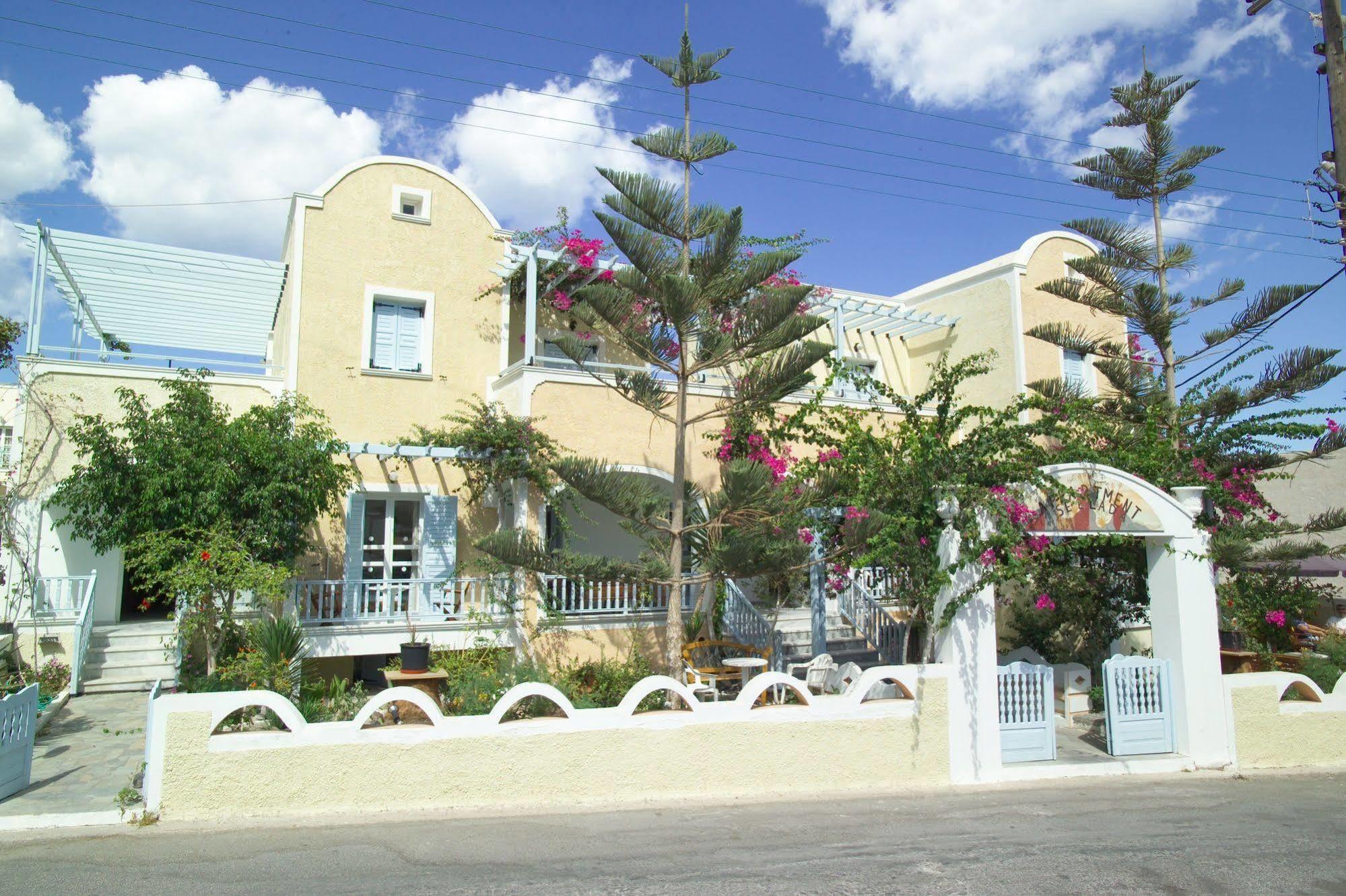 Aparthotel Sellada