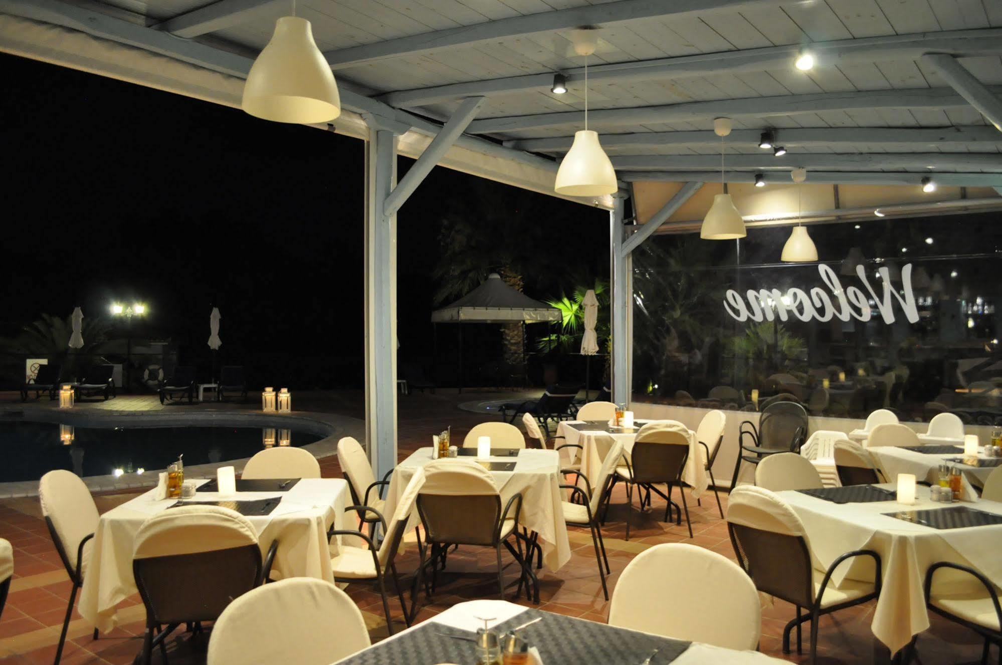 Marialena Village Aparthotel