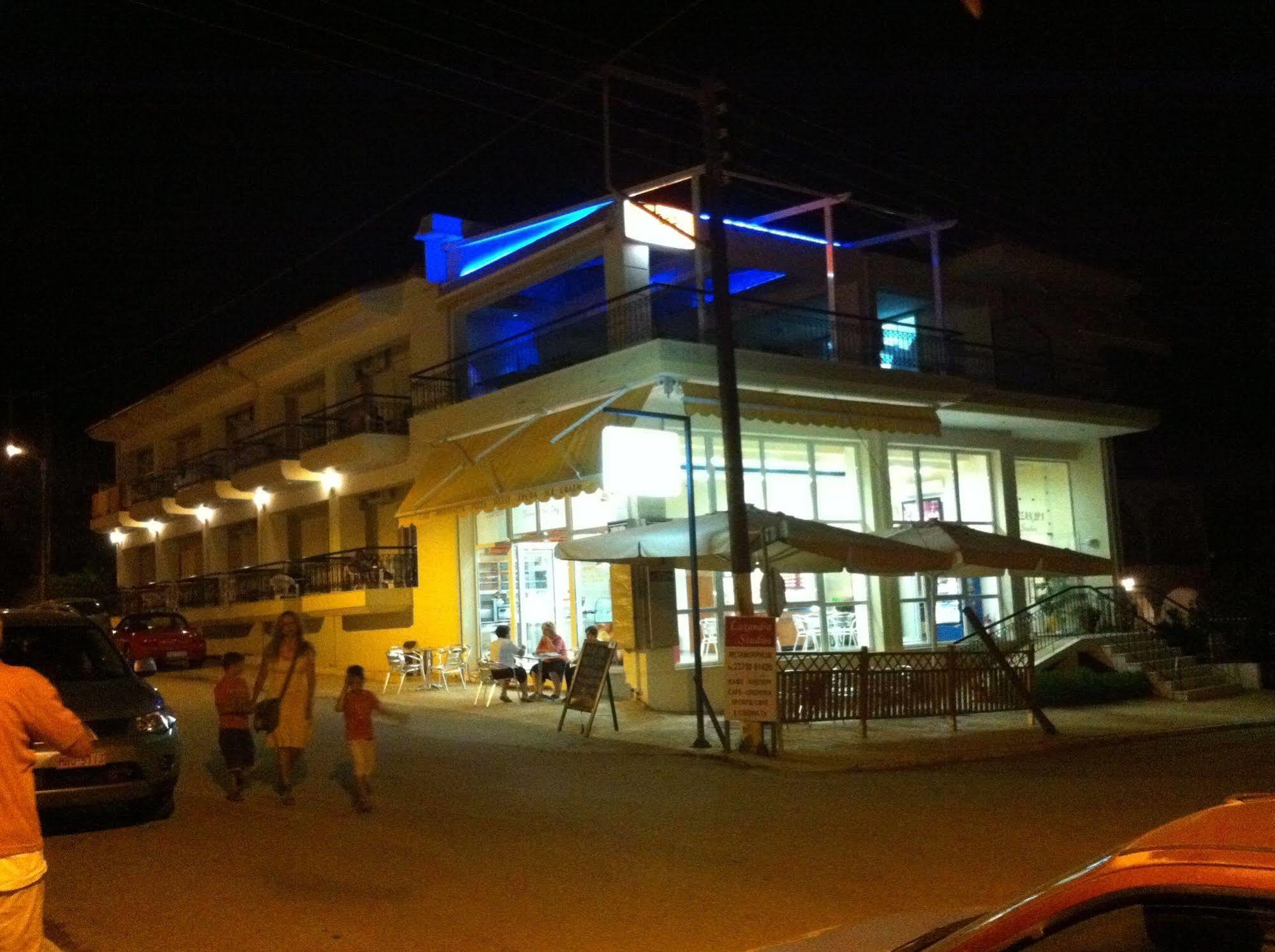Aparthotel Loxandra Metamorfosi (Sithonia)